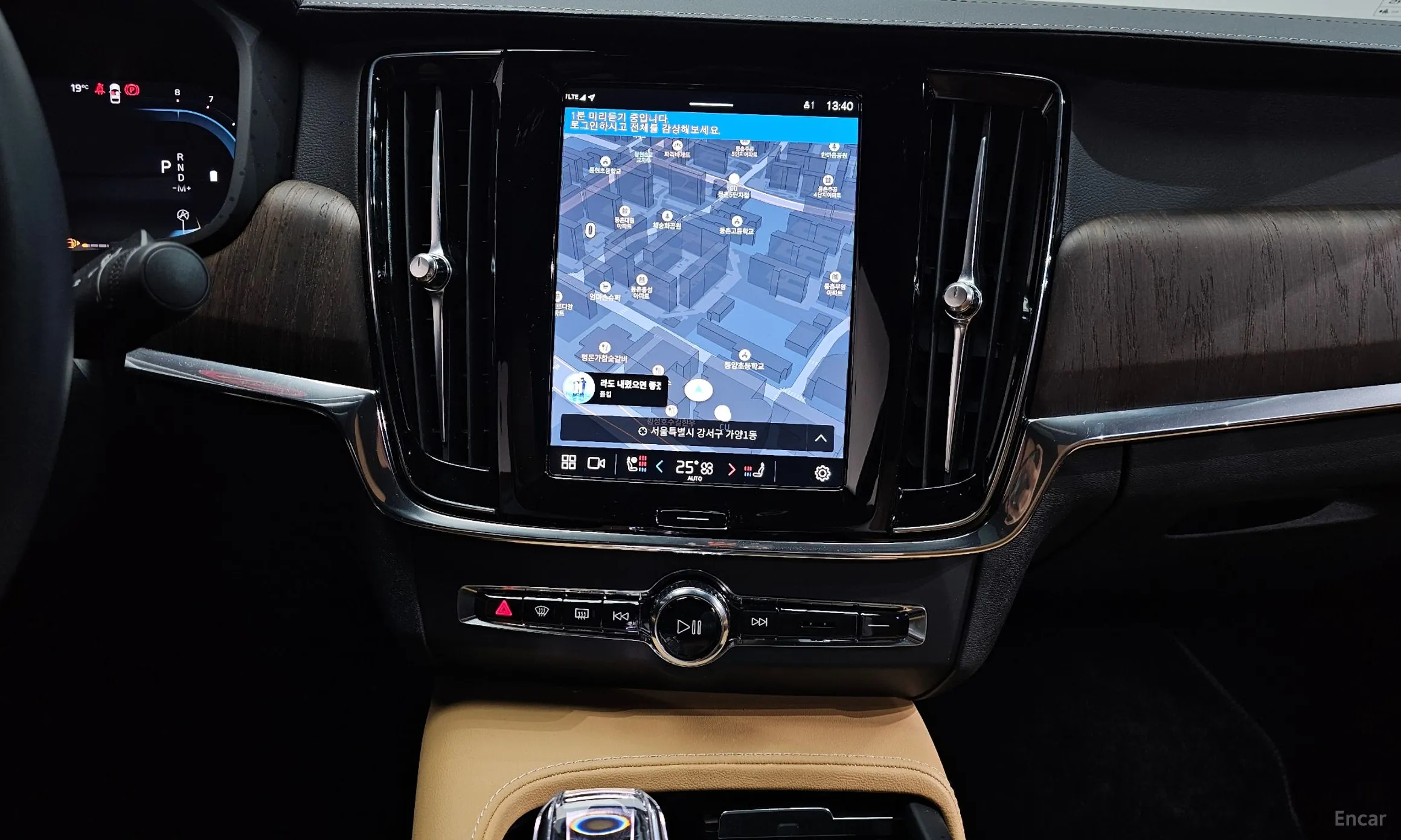 Volvo S90 превью 14
