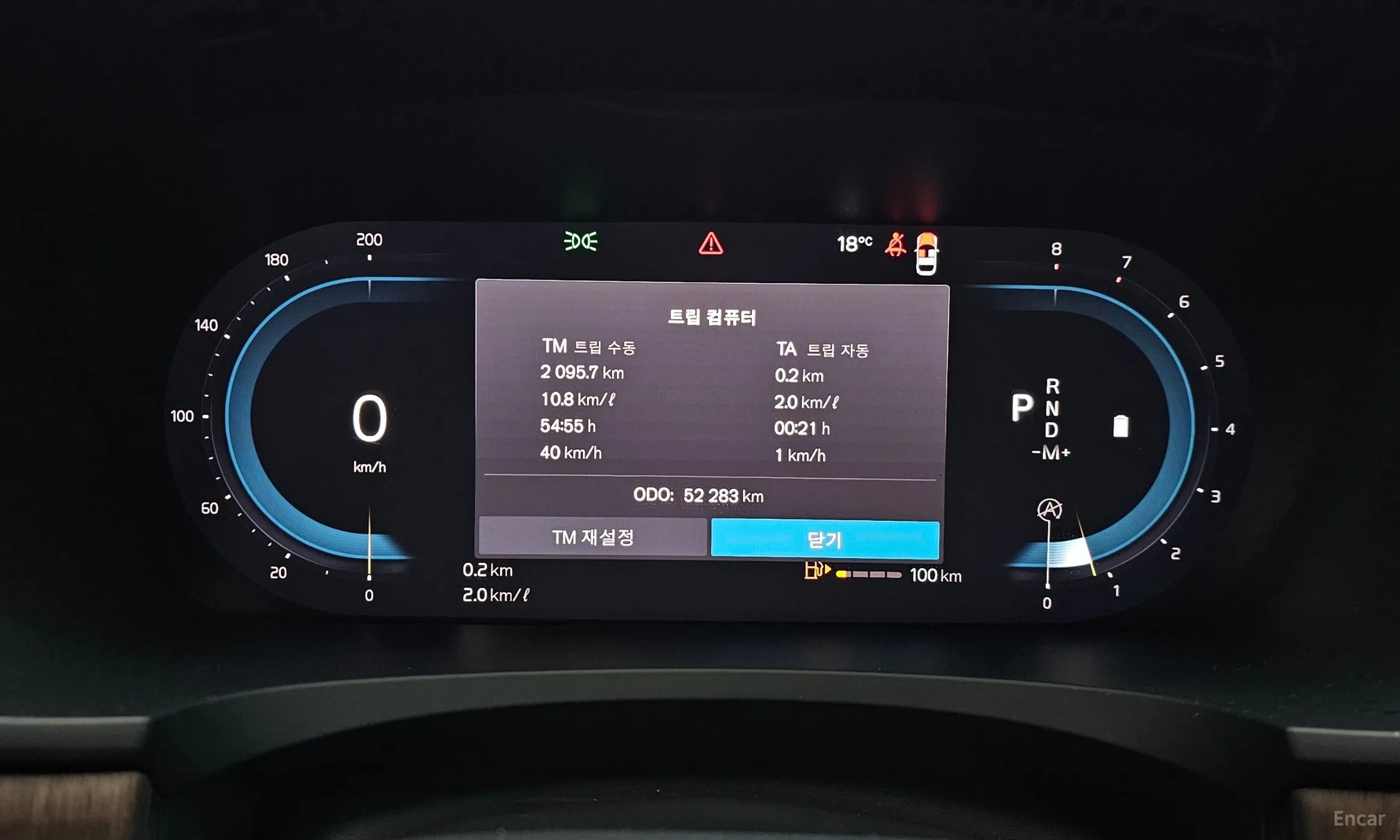 Volvo S90 превью 8