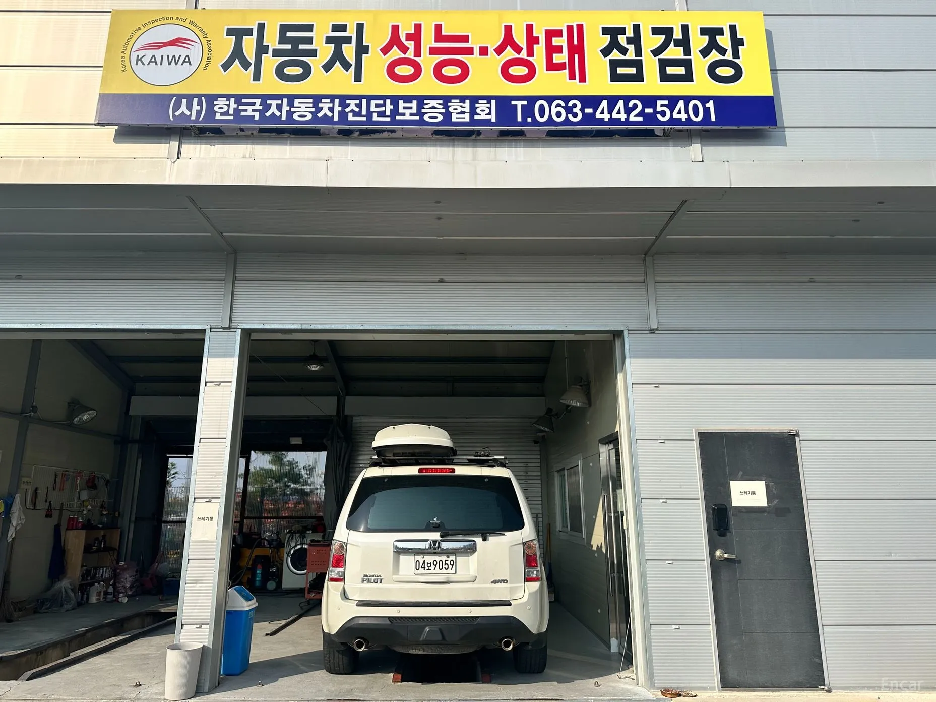 Honda Pilot превью 13