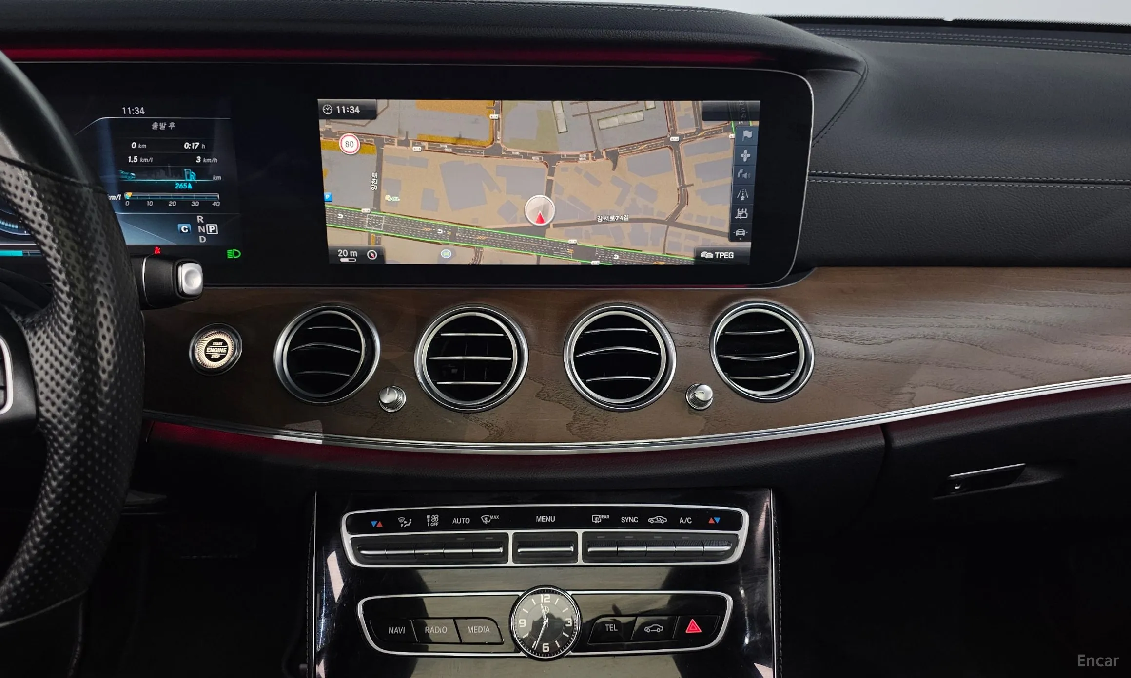 Mercedes Benz E-Class W213 превью 14