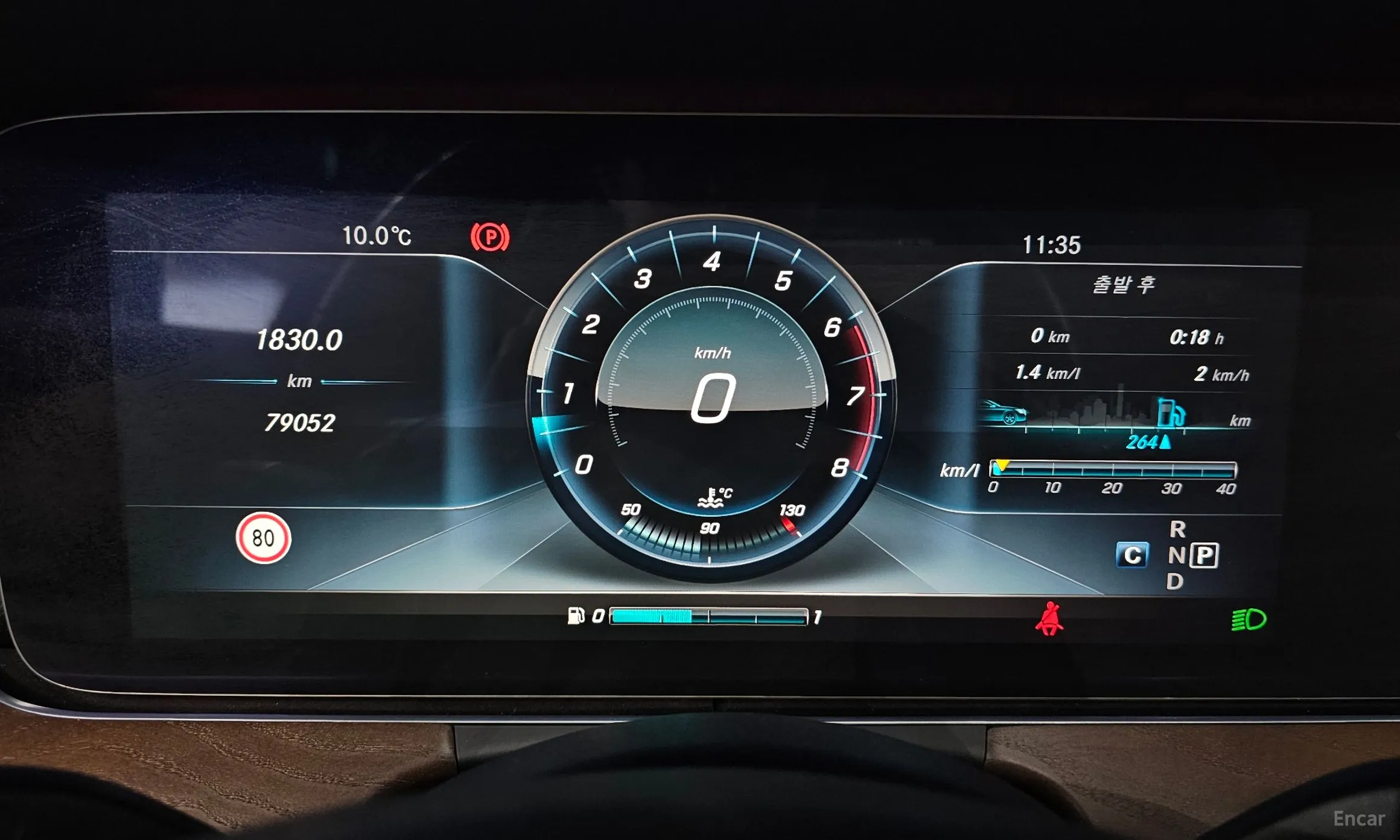 Mercedes Benz E-Class W213 превью 8