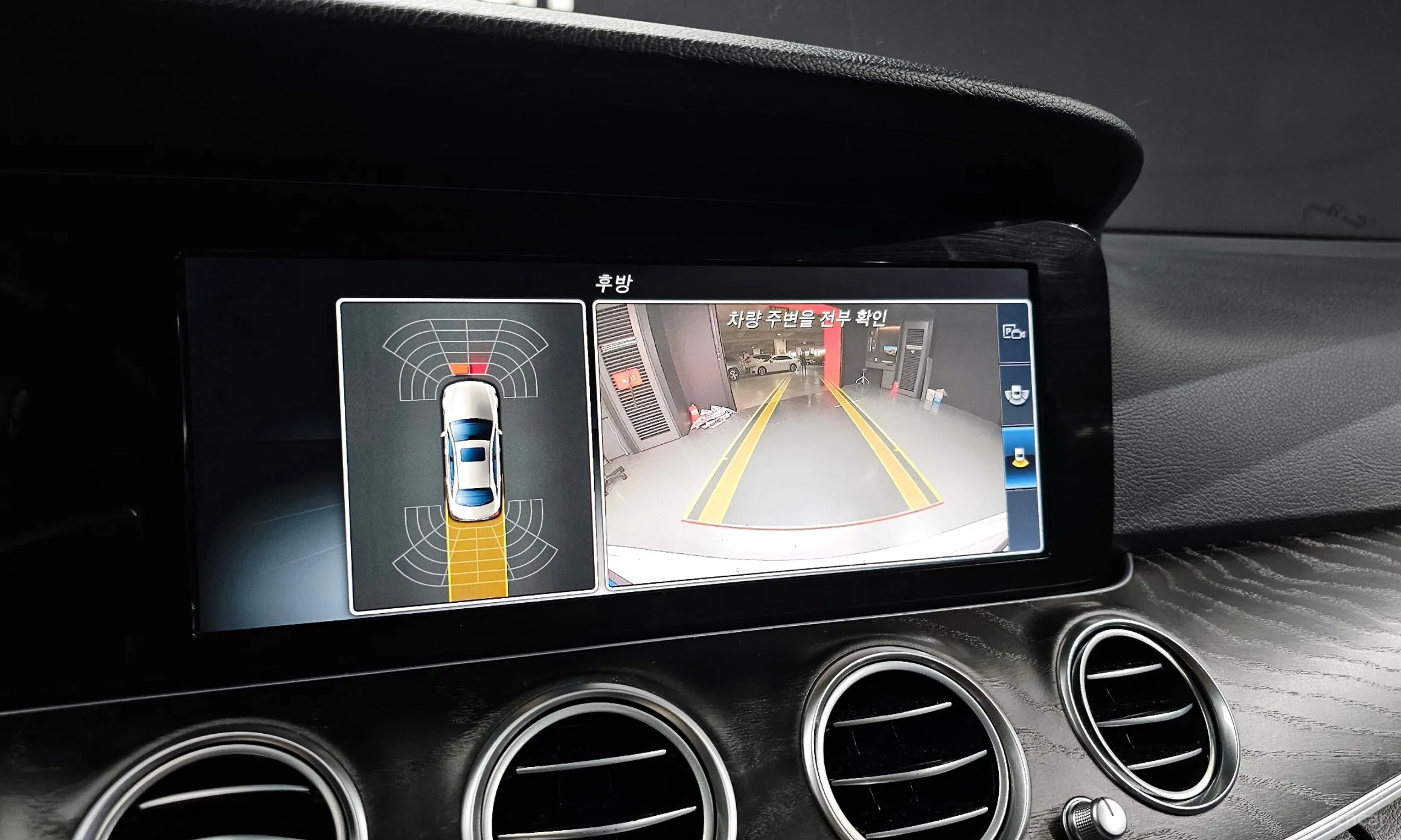 Mercedes Benz E-Class W213 превью 15