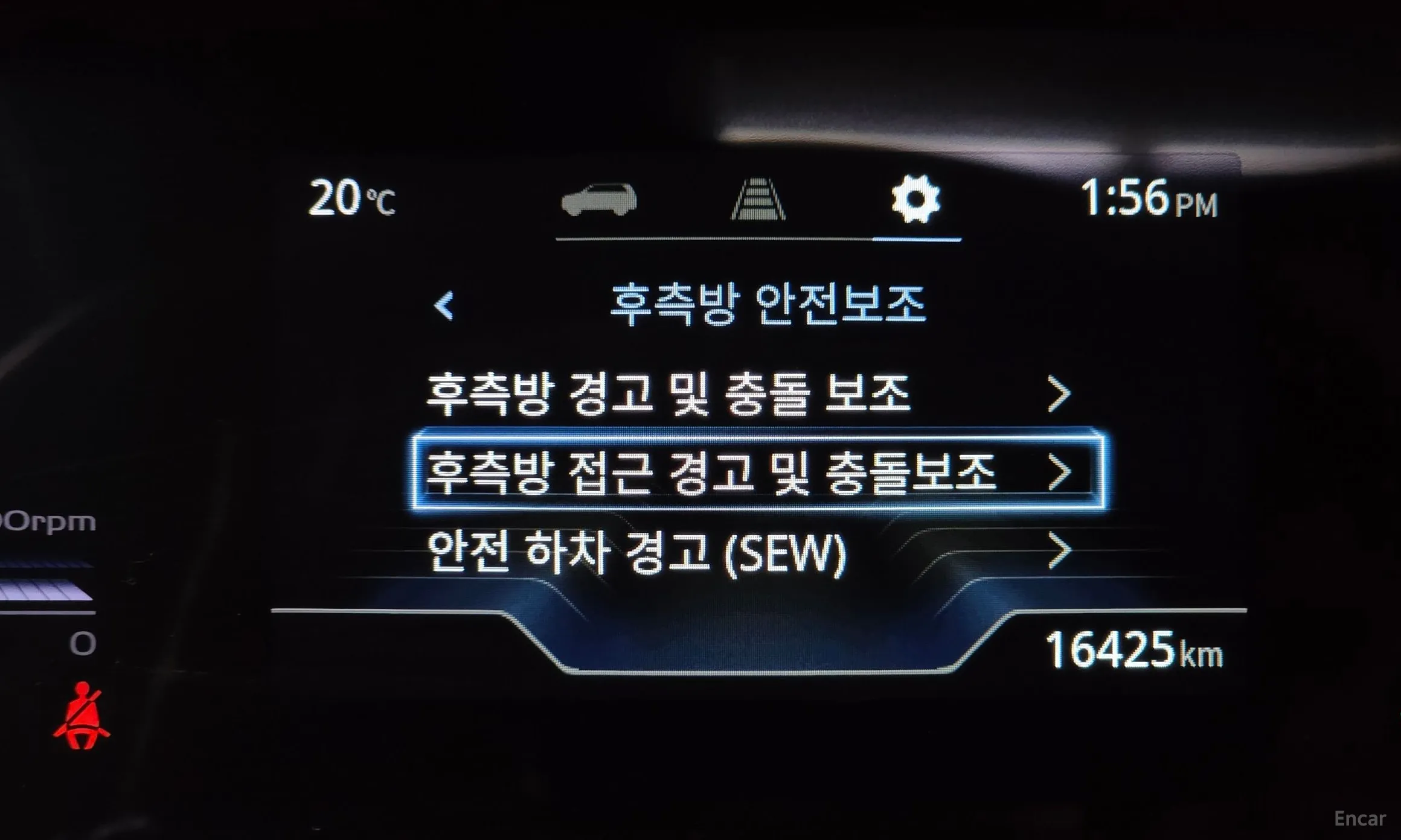 KG Mobility (SsangYong) Torres превью 16