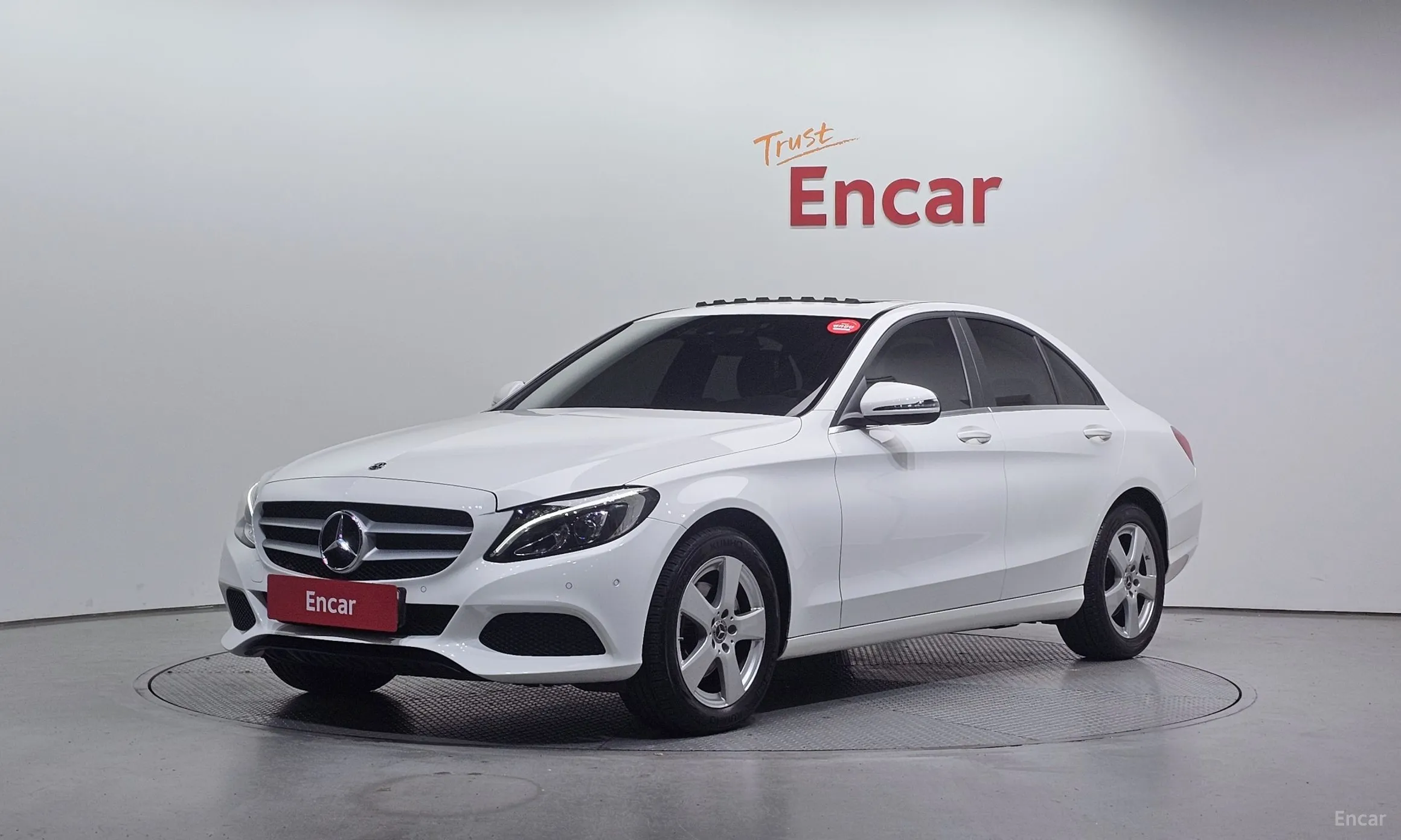 Mercedes Benz C-Class W205