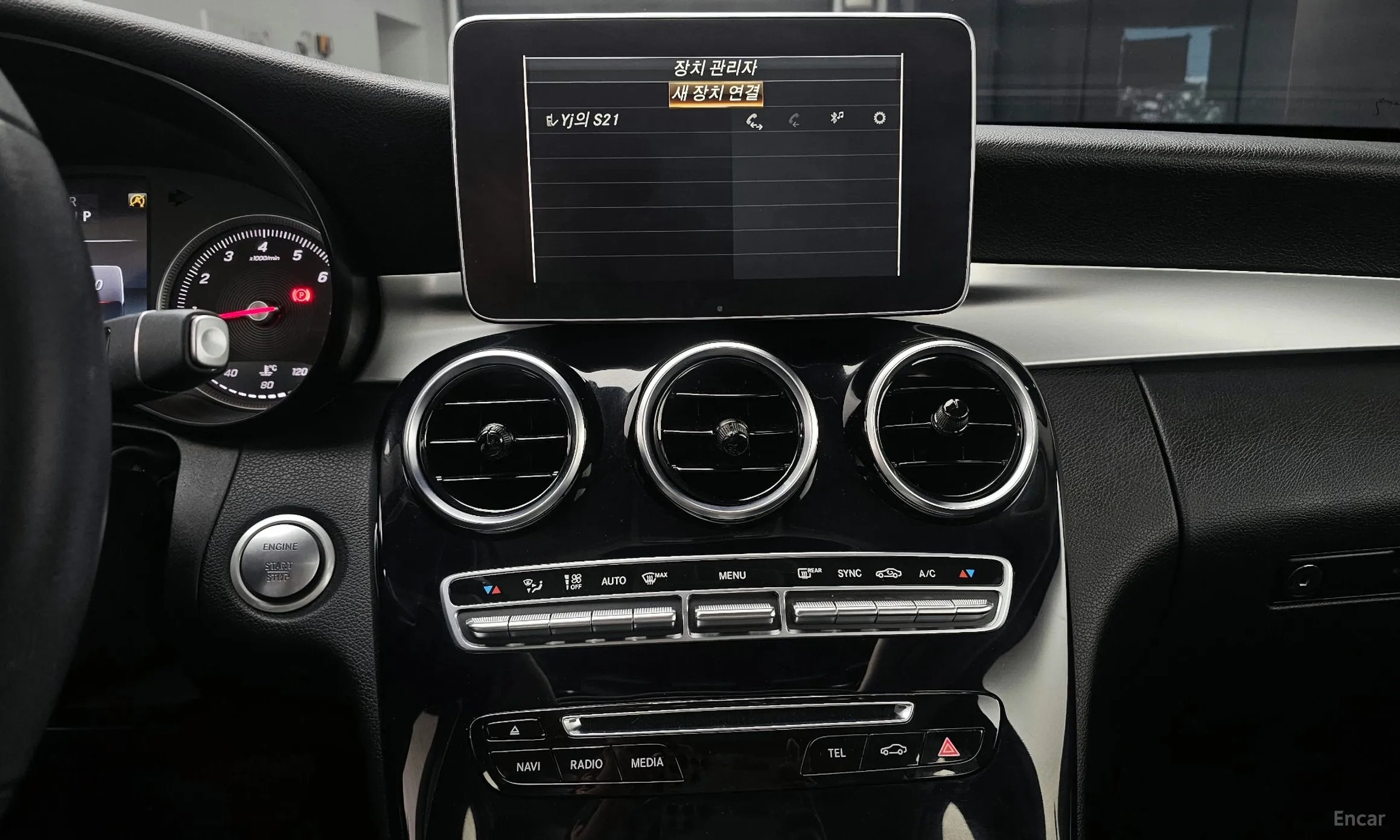 Mercedes Benz C-Class W205 превью 16