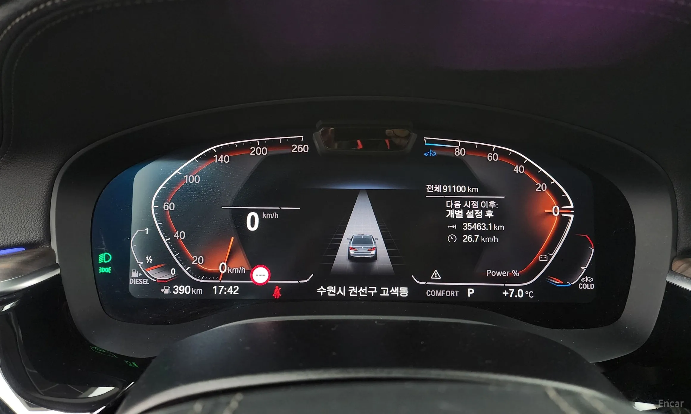 BMW 5 Series (G30) превью 8