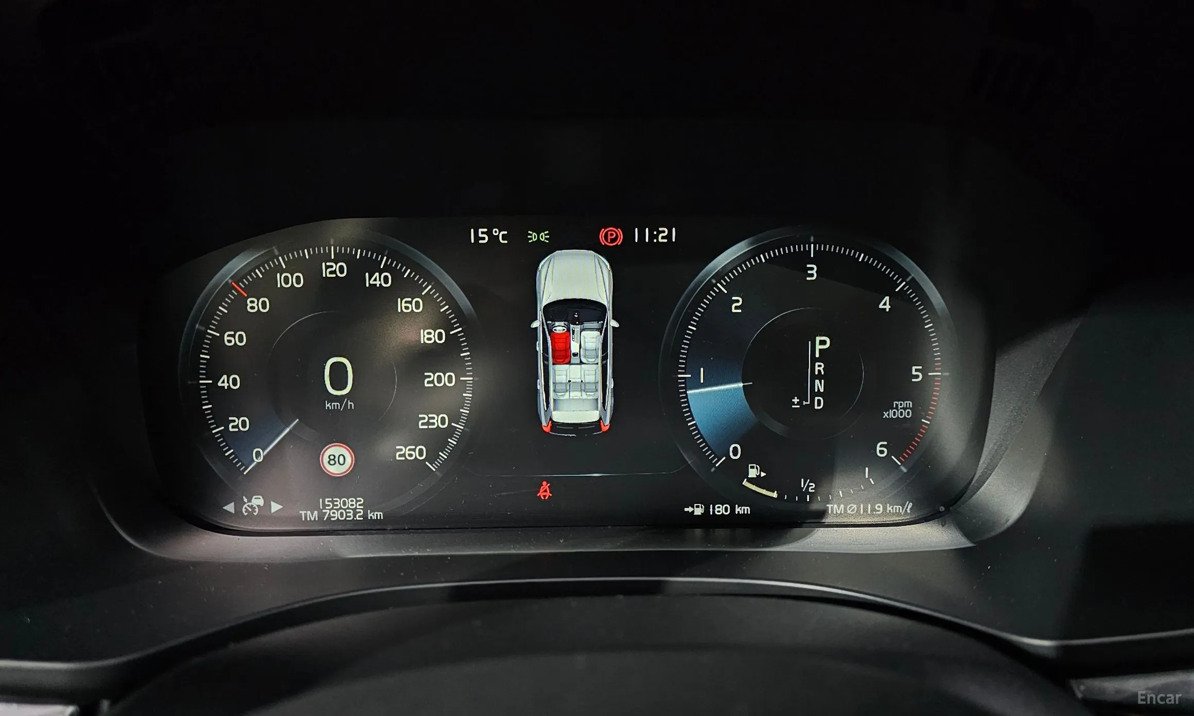 Volvo XC60 Gen 2 превью 8