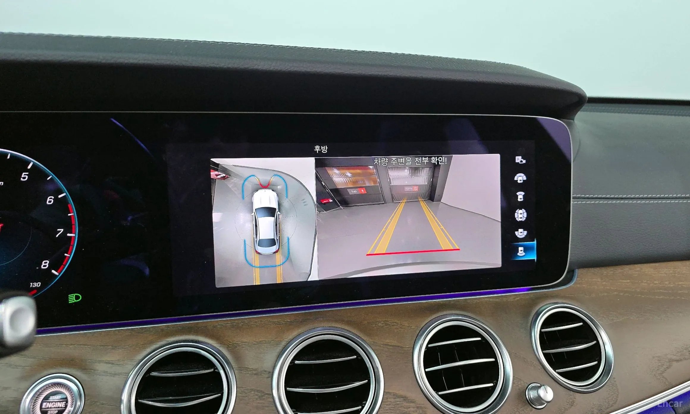 Mercedes Benz E-Class W213 превью 14
