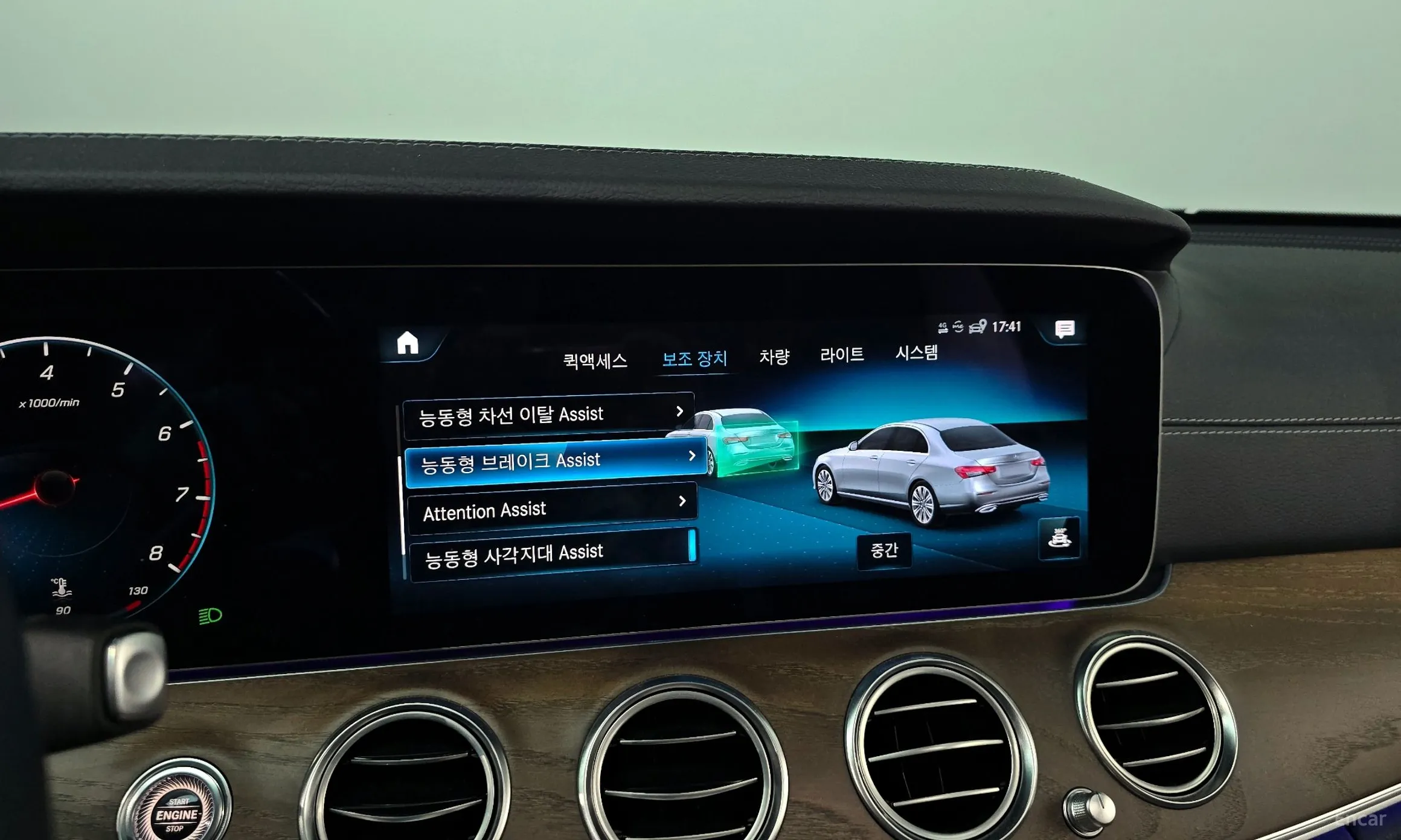 Mercedes Benz E-Class W213 превью 15