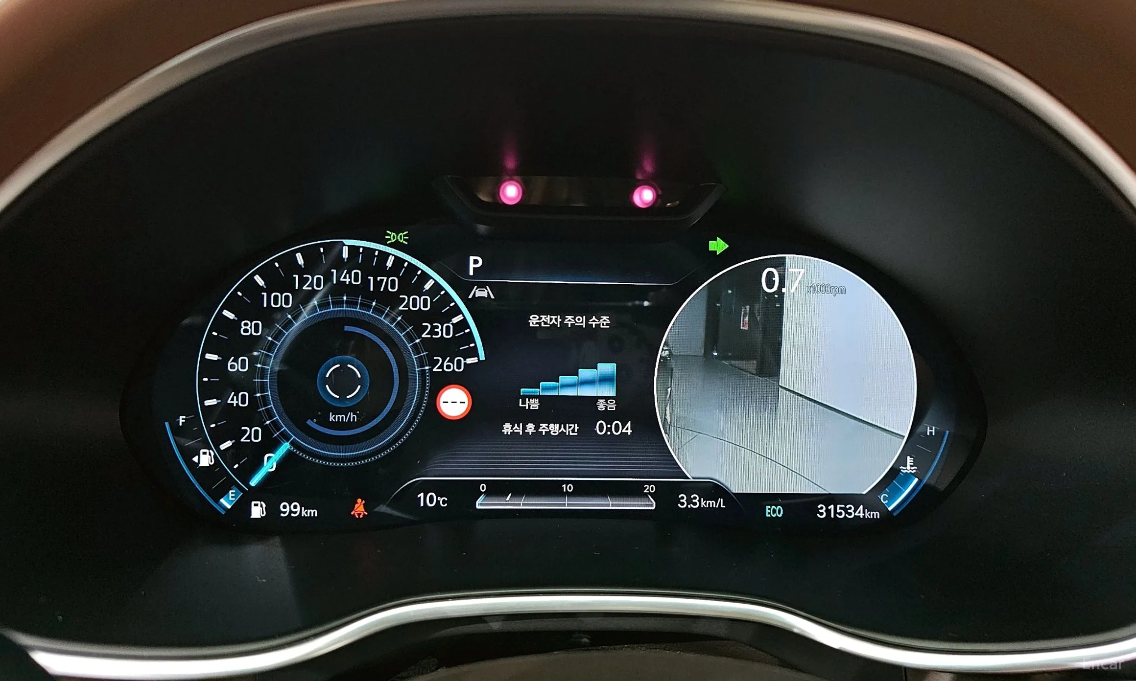 Genesis G80 (RG3) превью 8