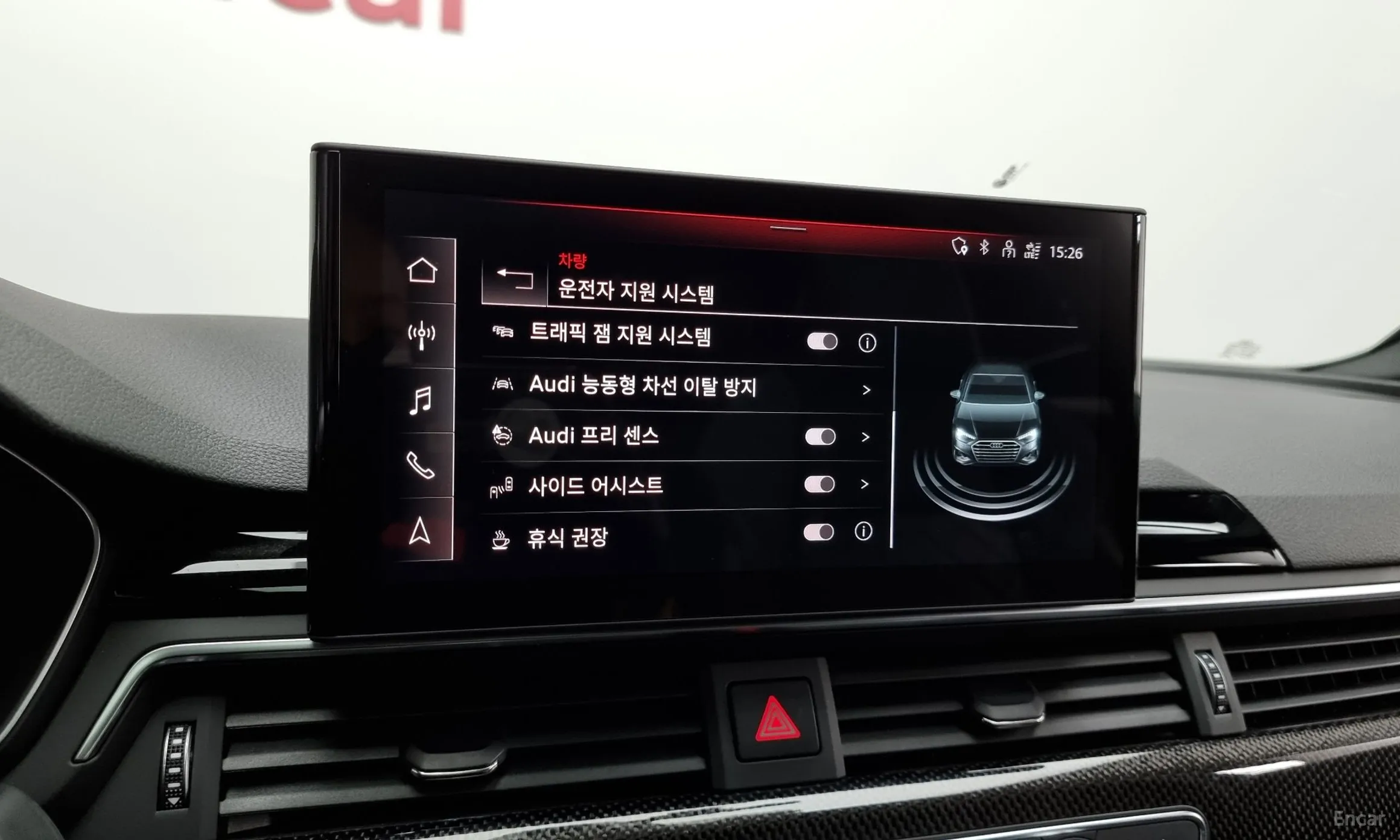 Audi S4 (B9) превью 16