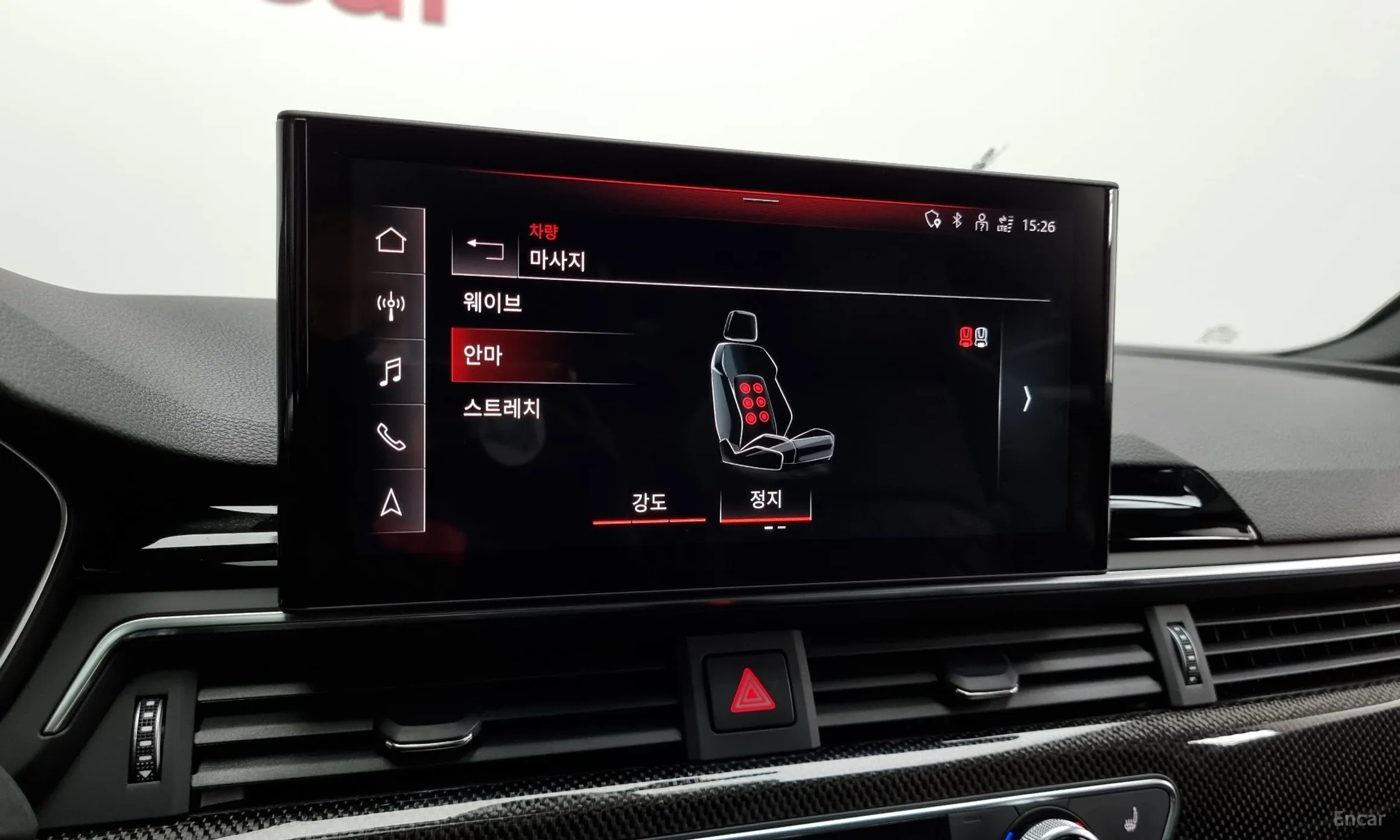 Audi S4 (B9) превью 17