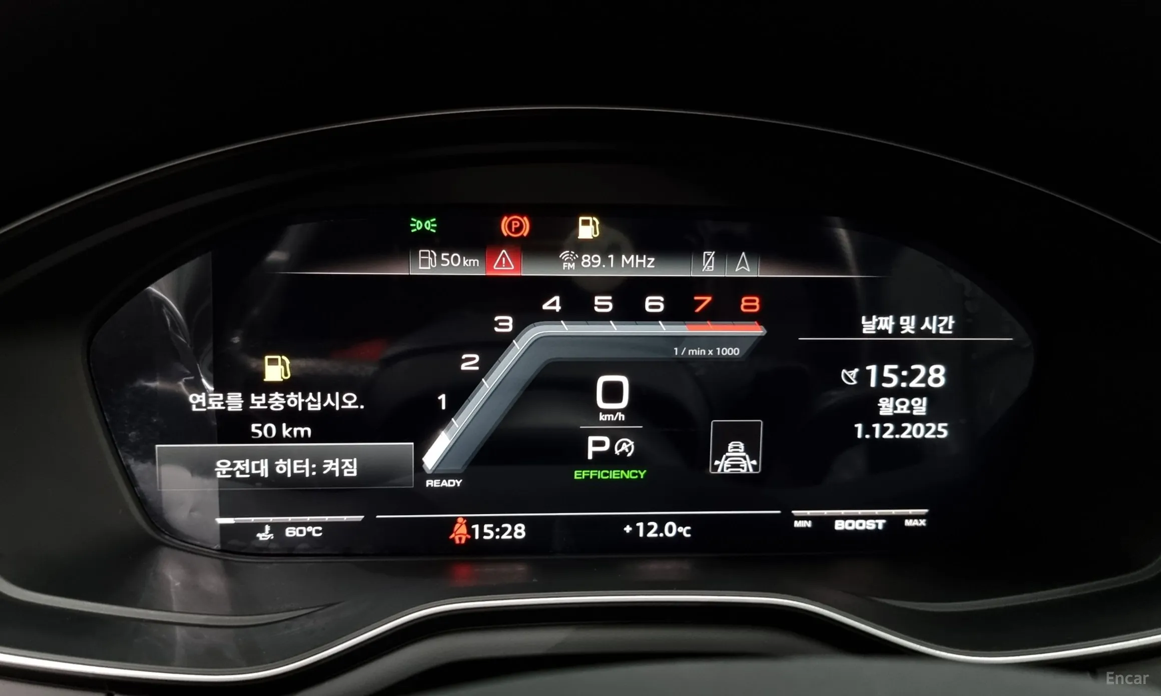 Audi S4 (B9) превью 8
