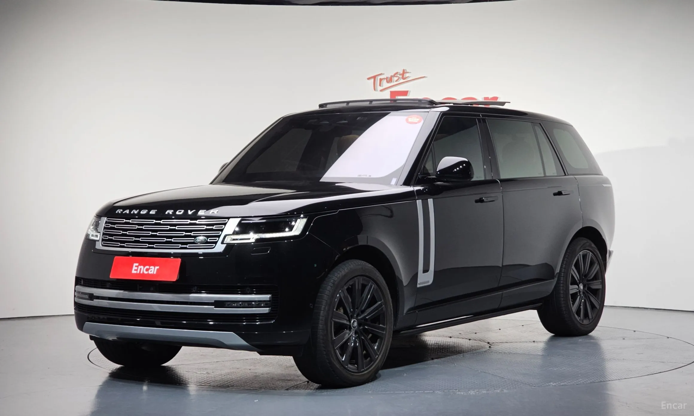 Range Rover 5th Generation