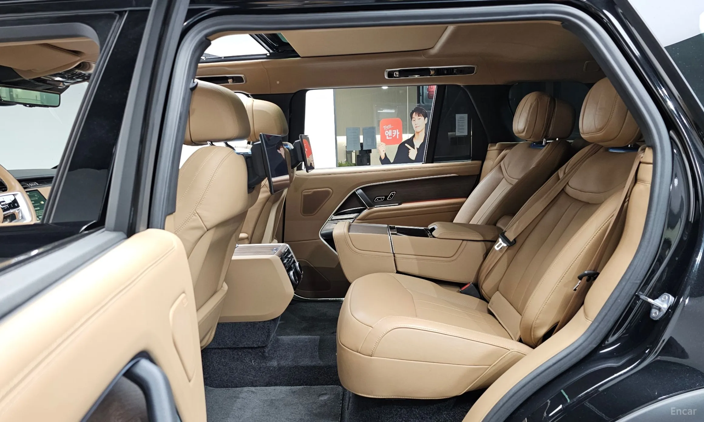 Land Rover Range Rover 5th Generation превью 12