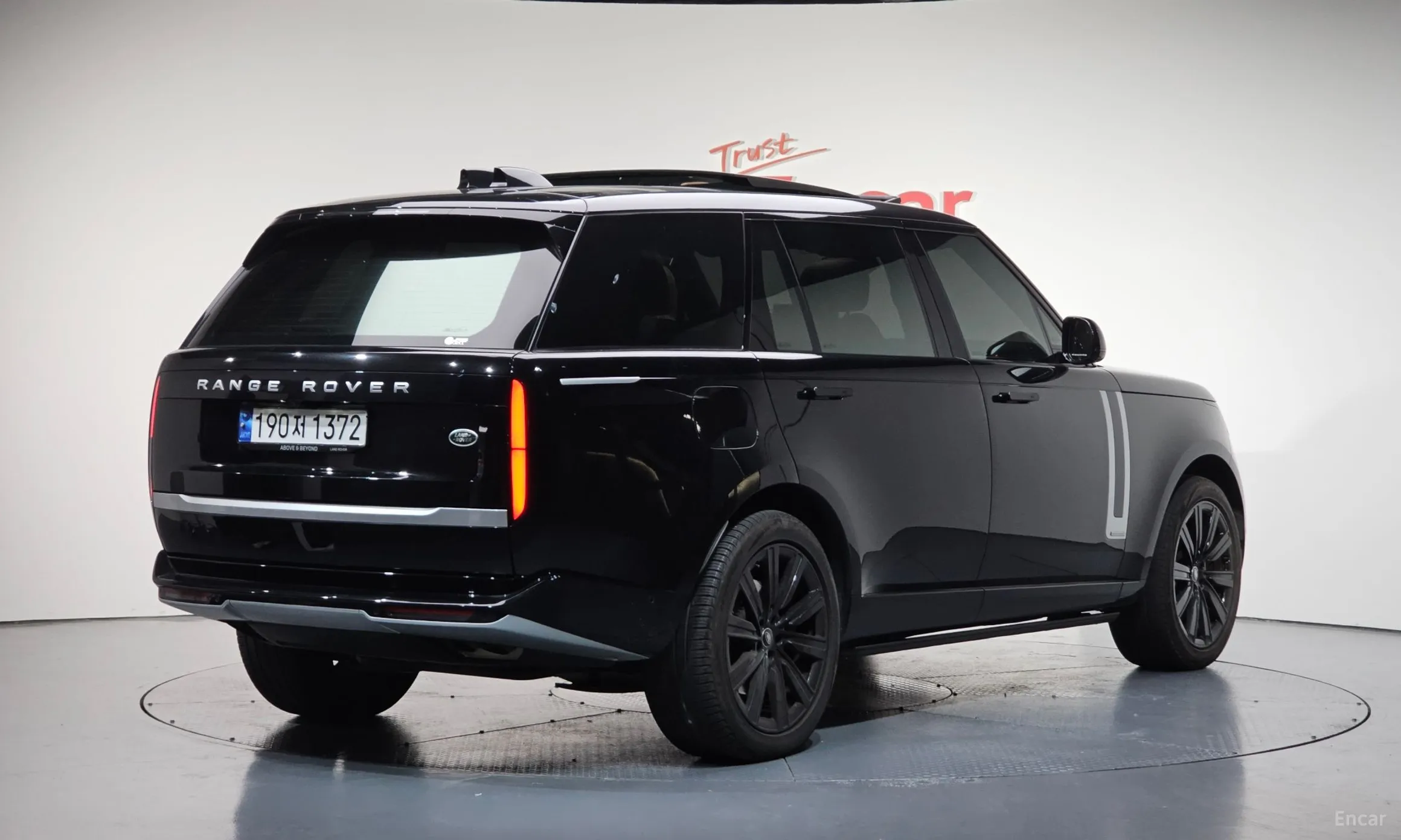 Land Rover Range Rover 5th Generation