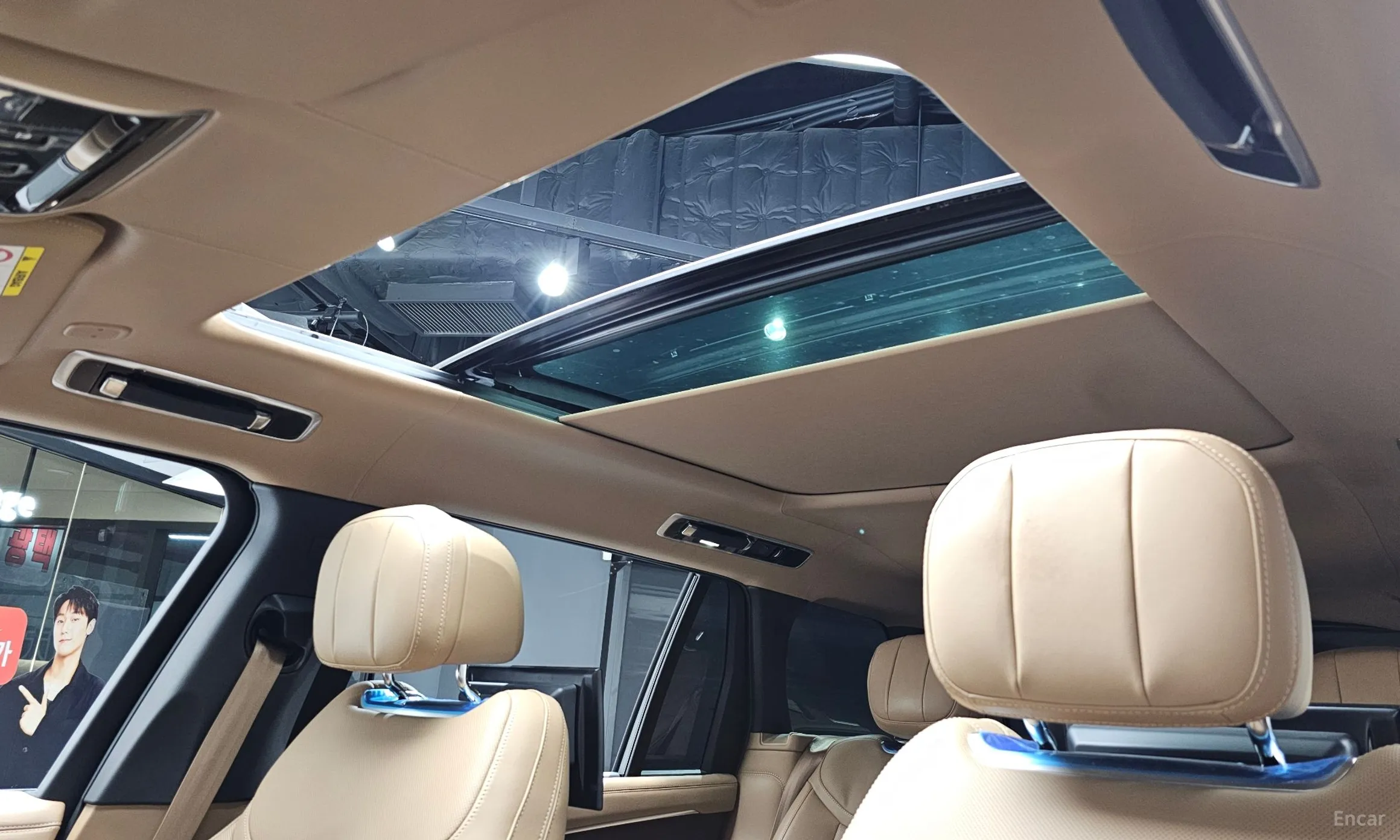 Land Rover Range Rover 5th Generation превью 18