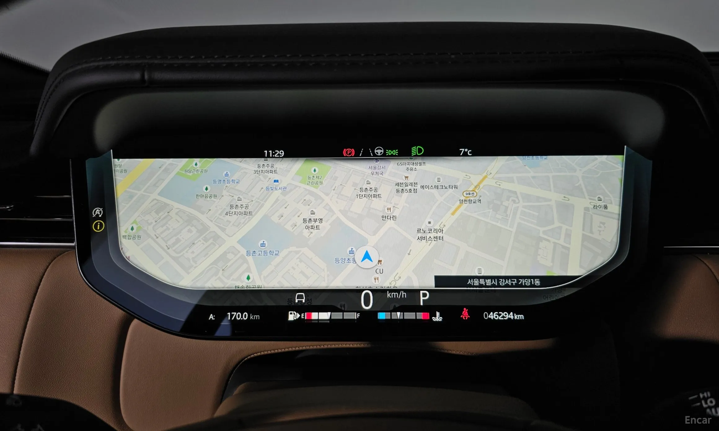 Land Rover Range Rover 5th Generation превью 8