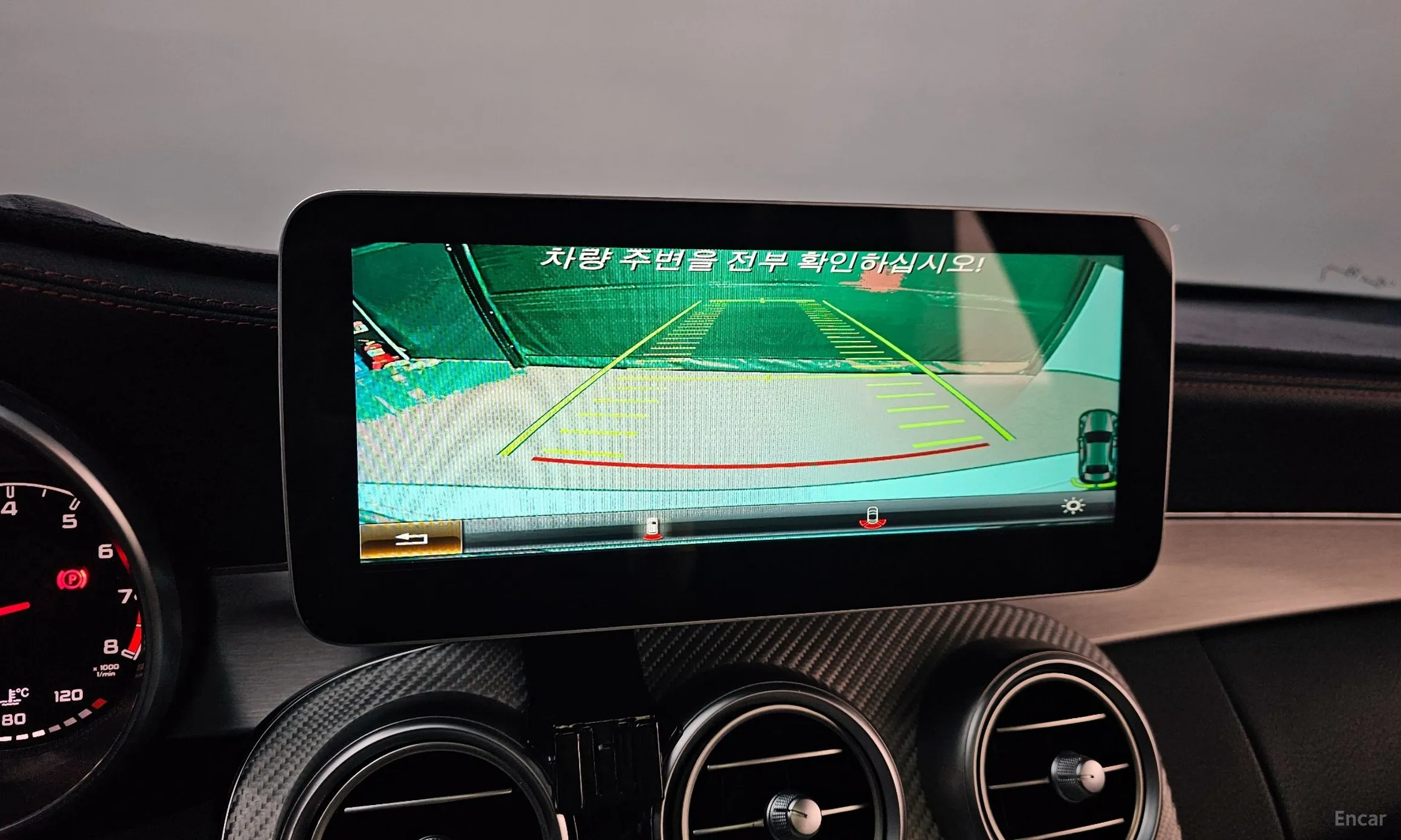 Mercedes Benz C-Class W205 превью 15