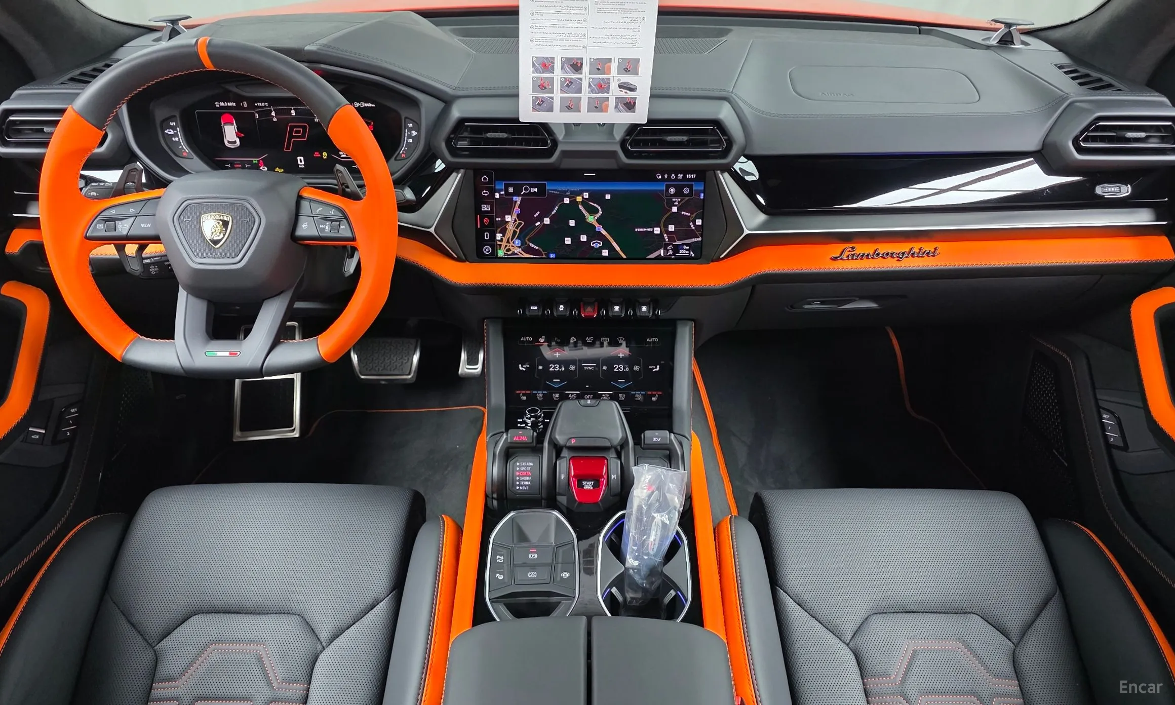 Lamborghini Urus превью 7