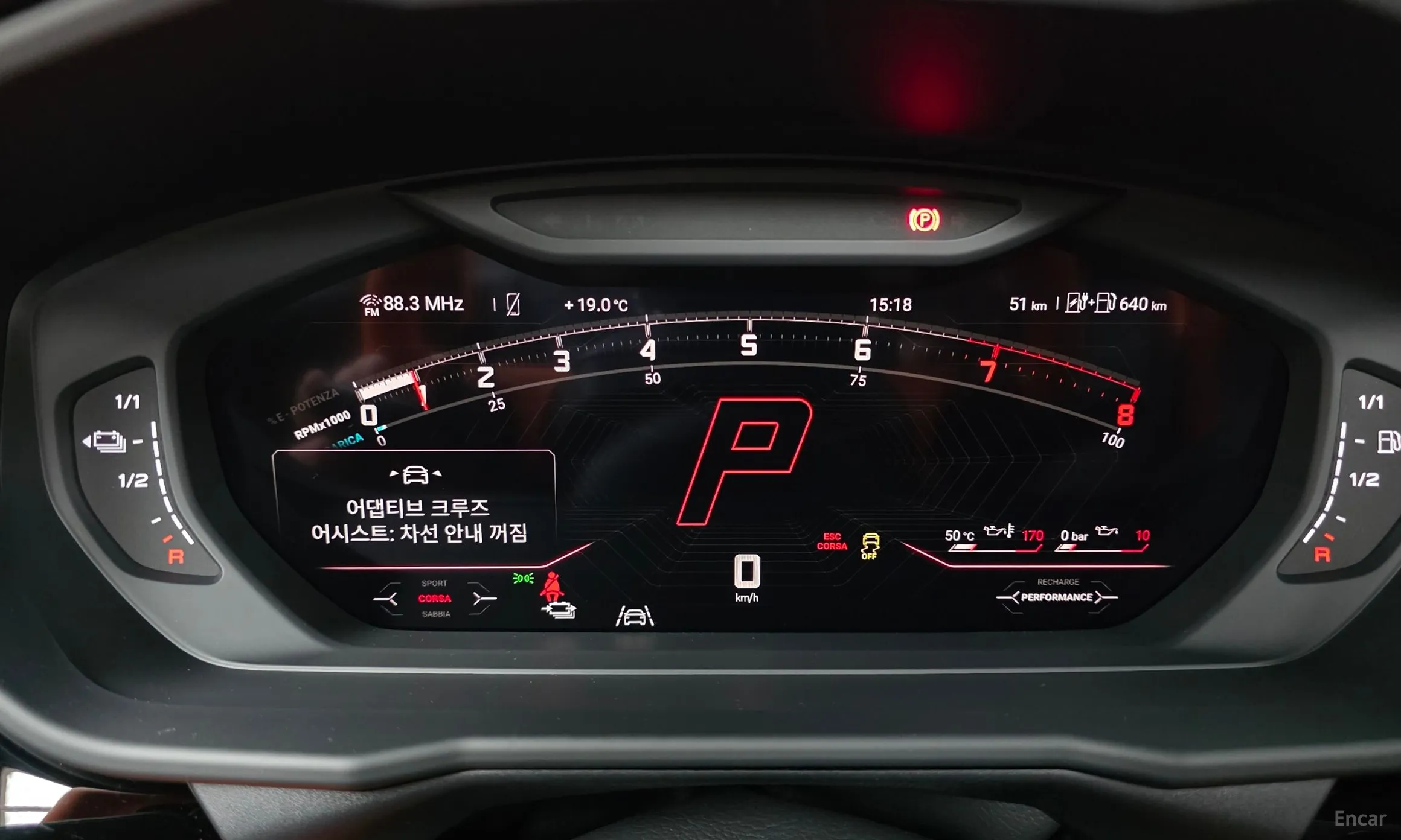 Lamborghini Urus превью 8