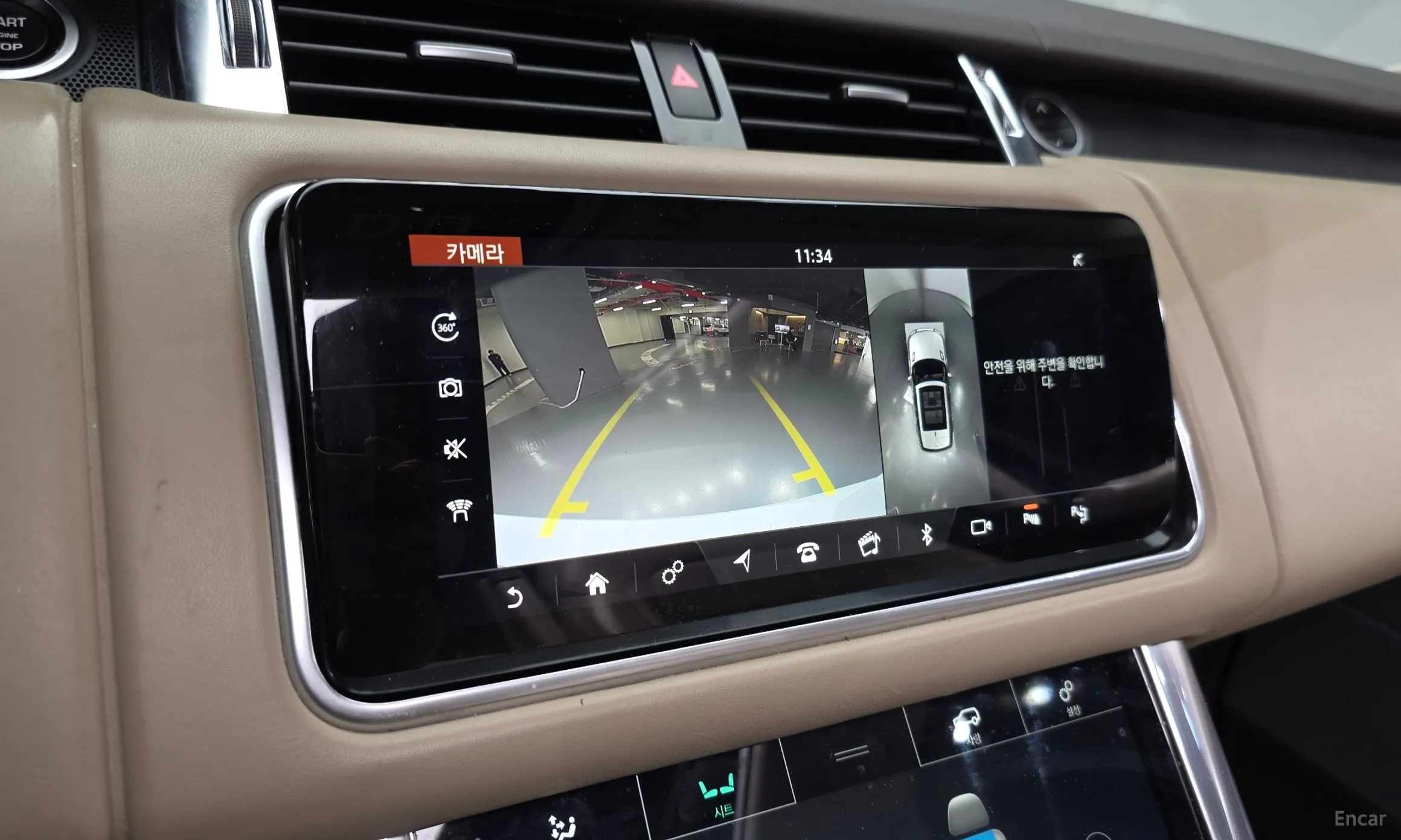 Land Rover Range Rover Sport 2nd Generation превью 15