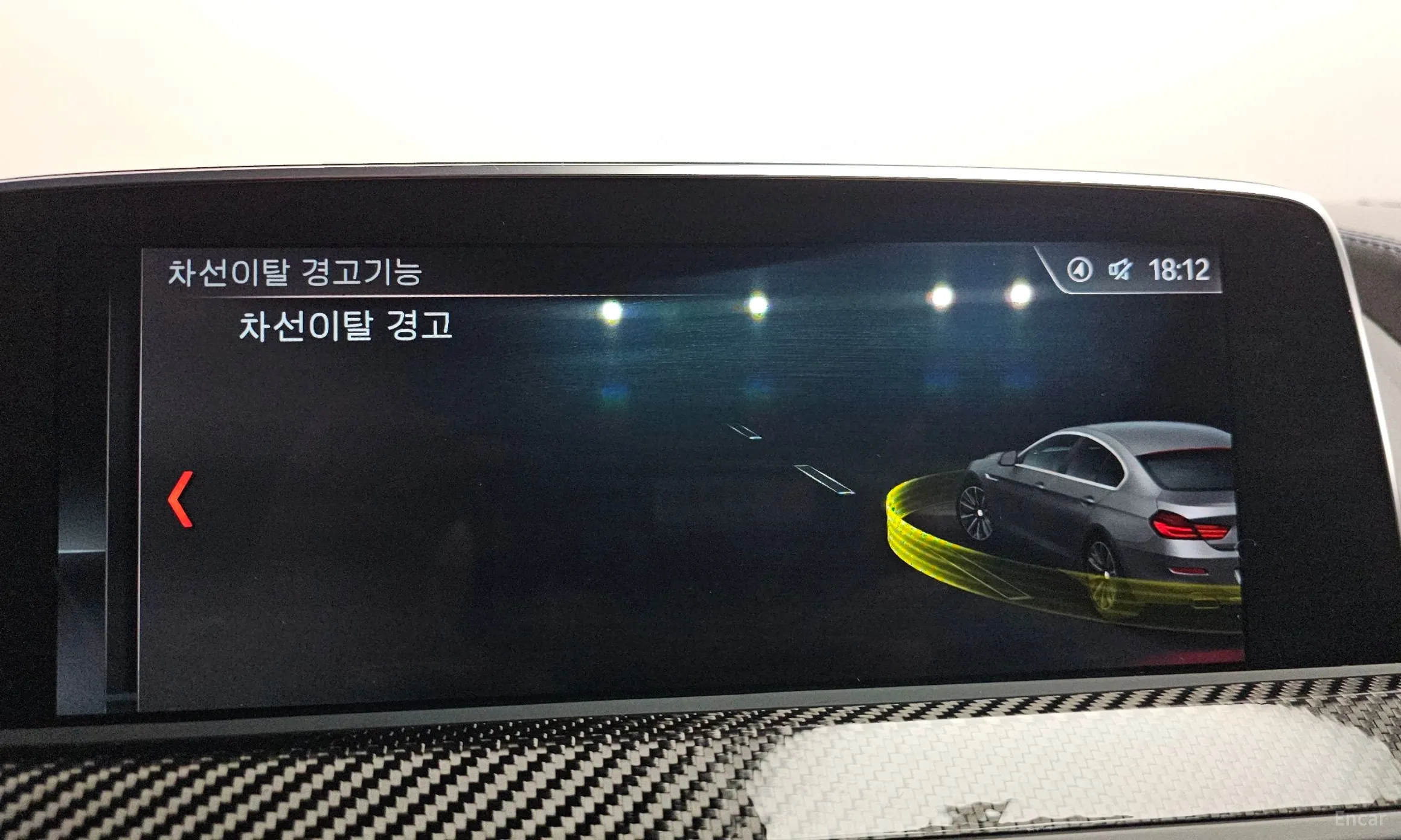 BMW 6 Series (F12) превью 16
