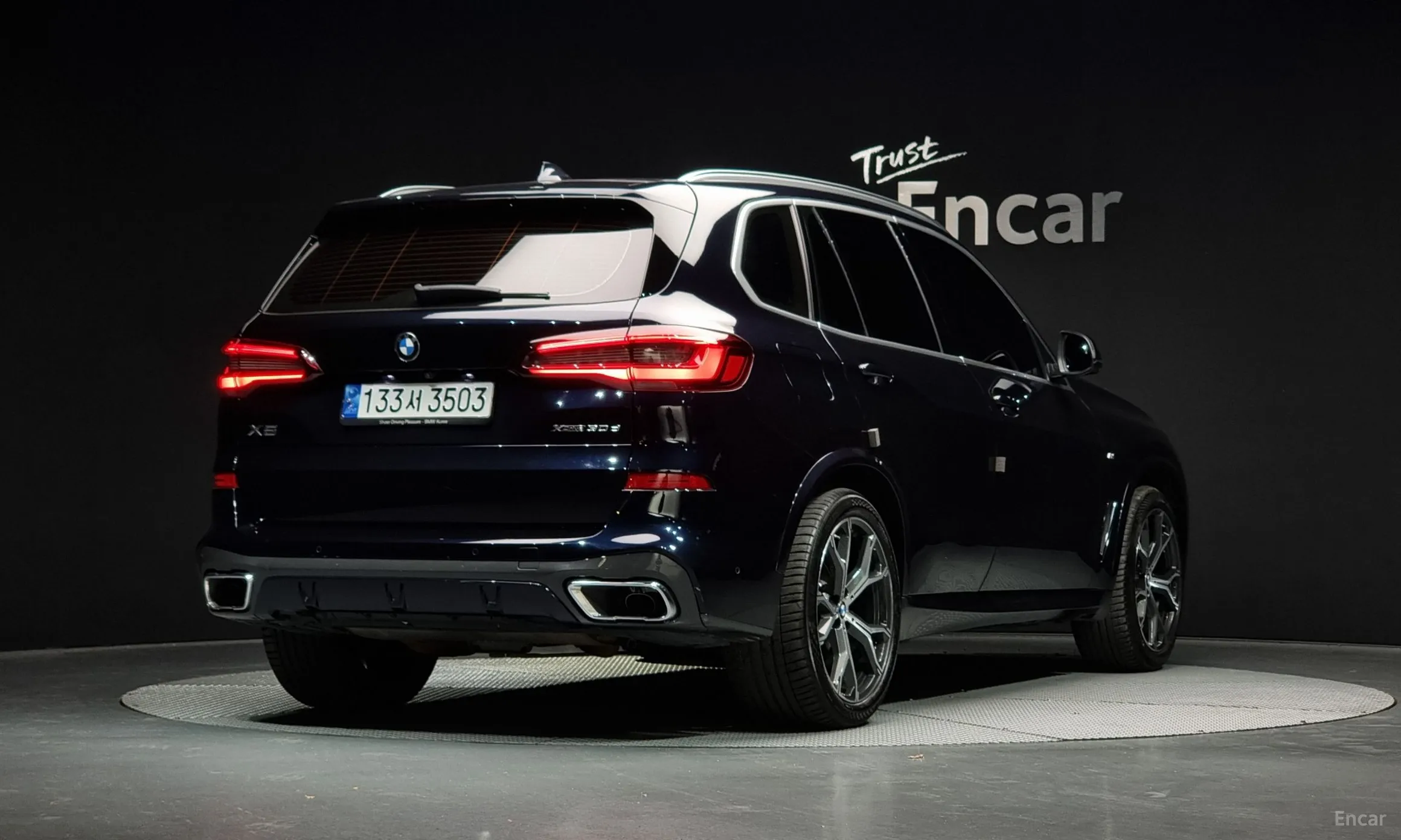 BMW X5 (G05)