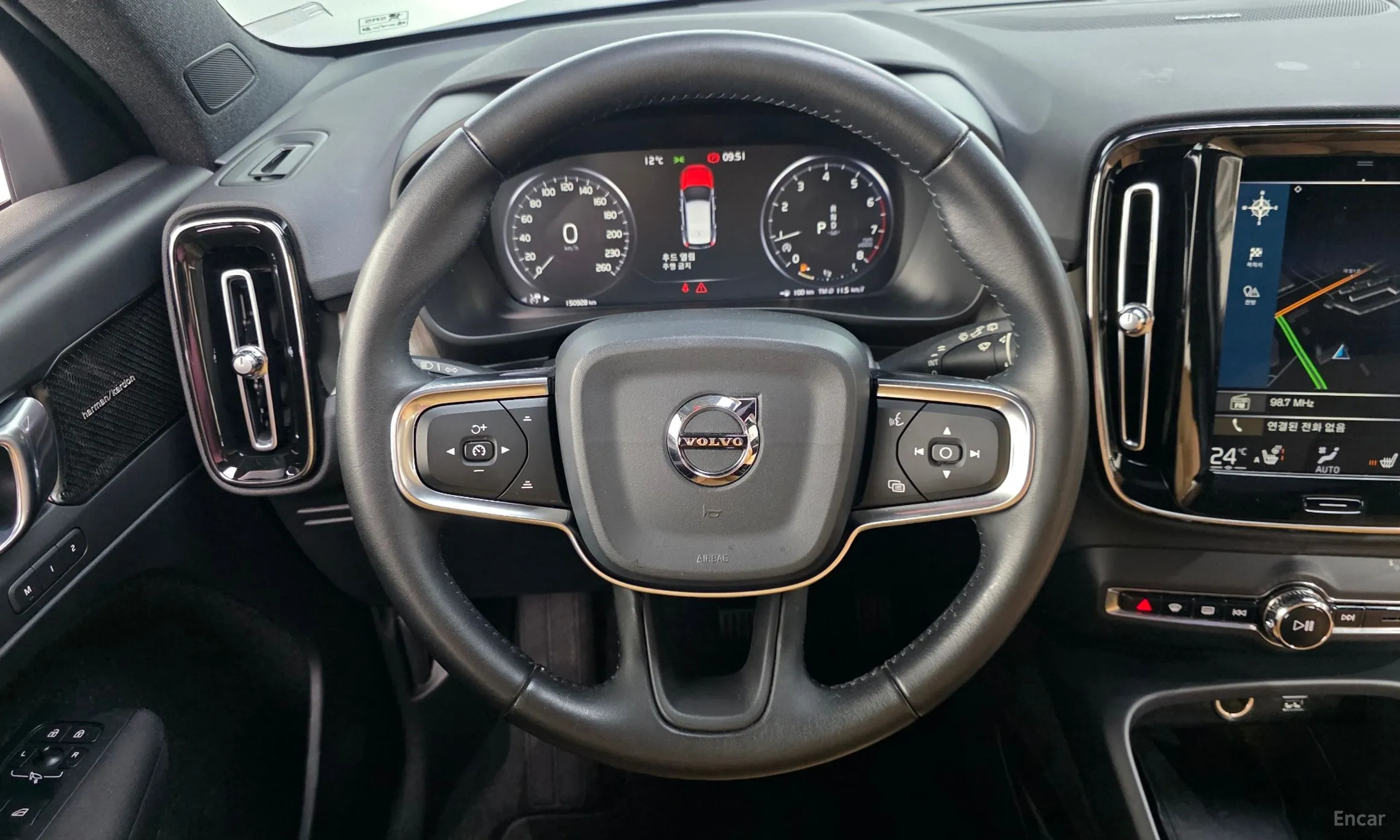 Volvo XC40 превью 14