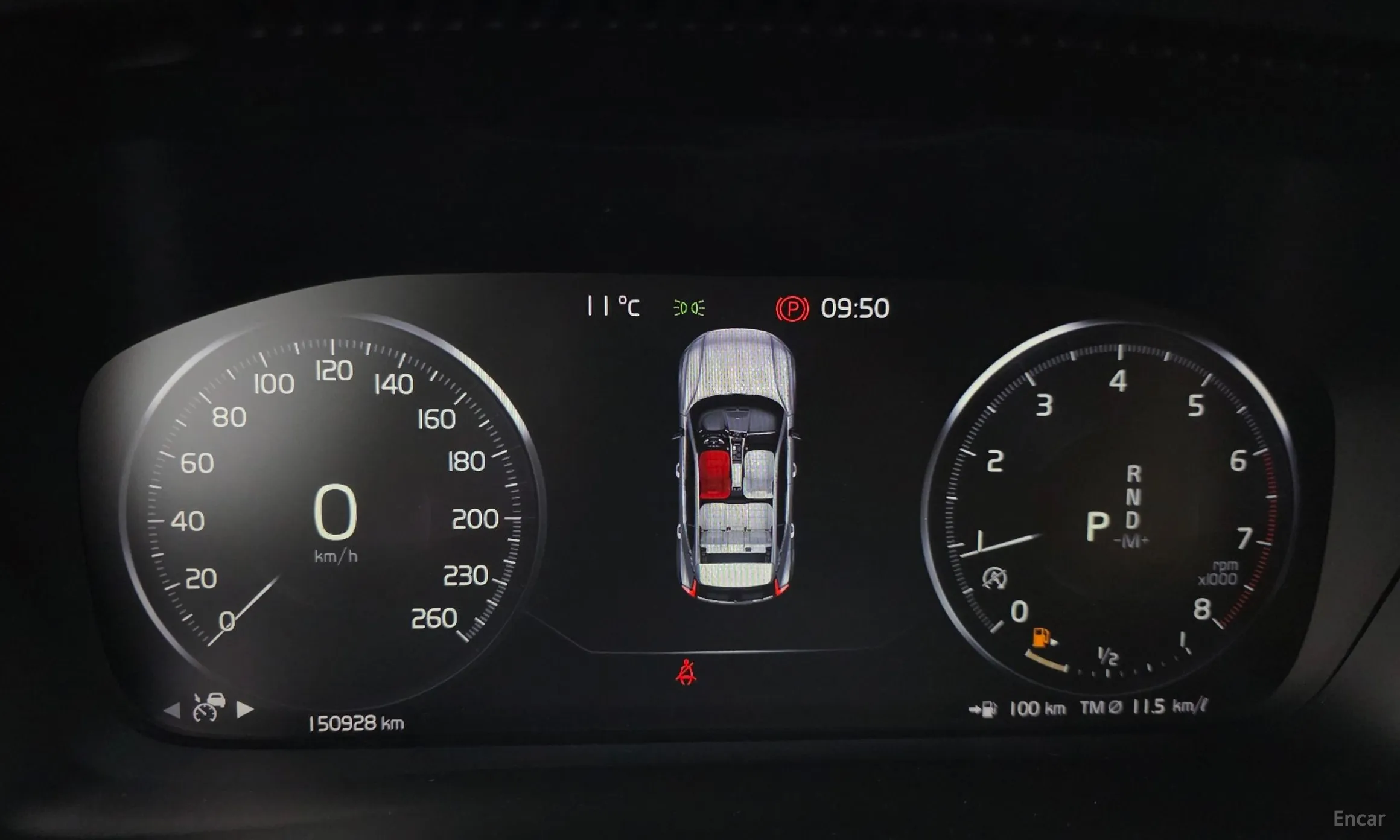Volvo XC40 превью 8