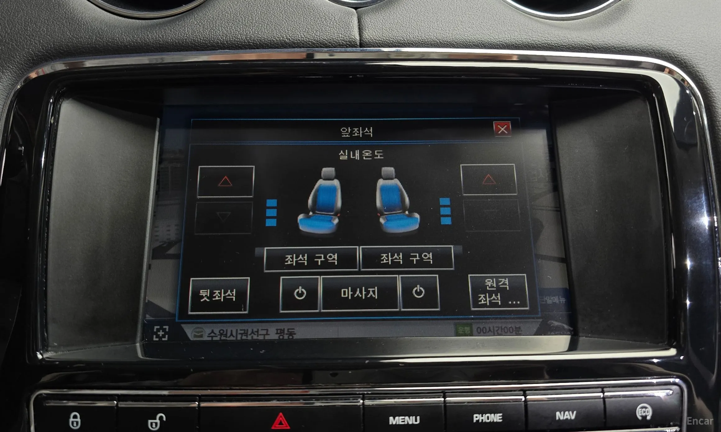 Jaguar All New XJ превью 16