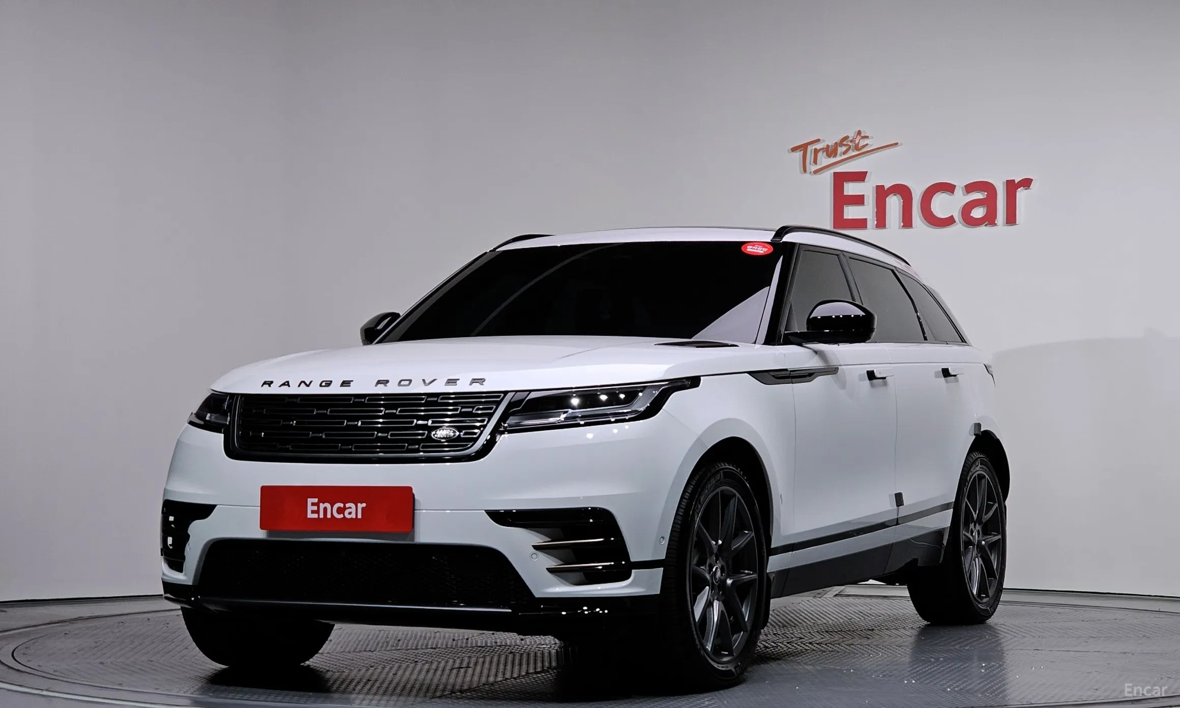 Range Rover Bella