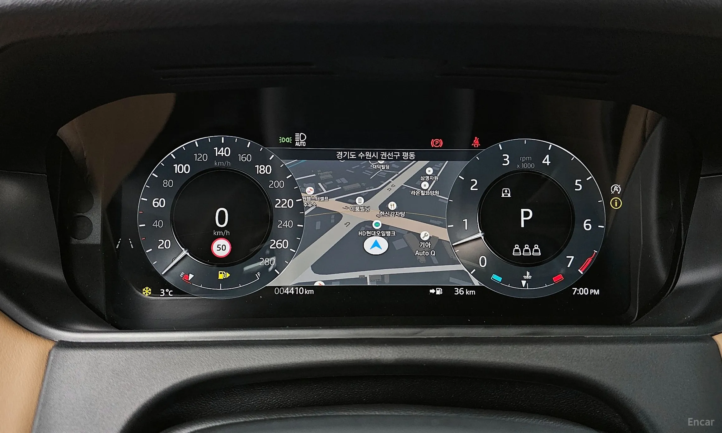 Land Rover Range Rover Bella превью 8