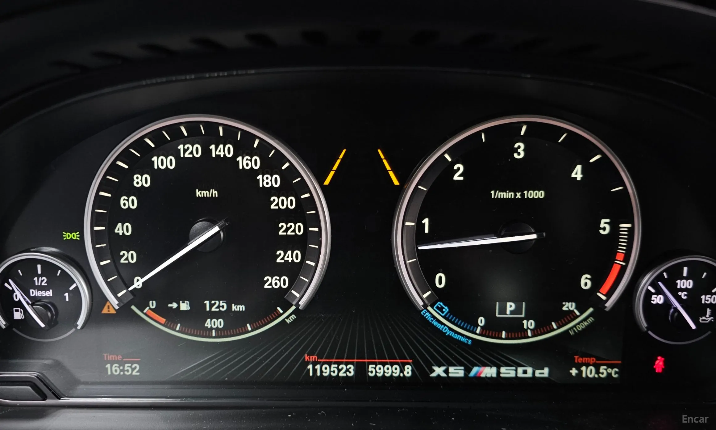 BMW X5 (F15) превью 8