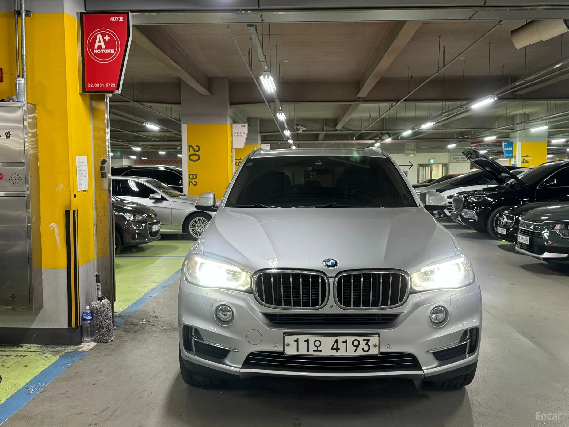 BMW X5 (F15)