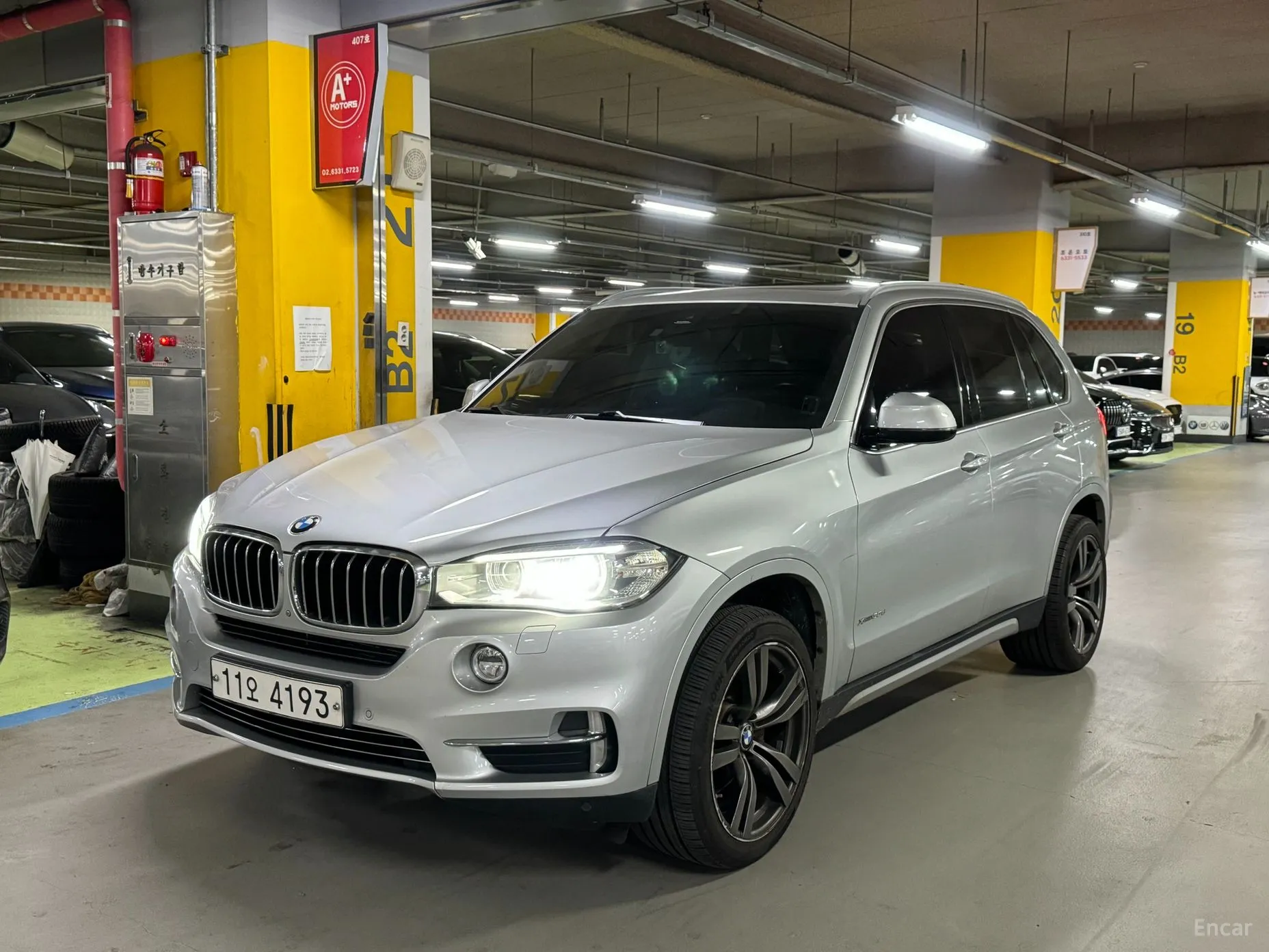 BMW X5 (F15)