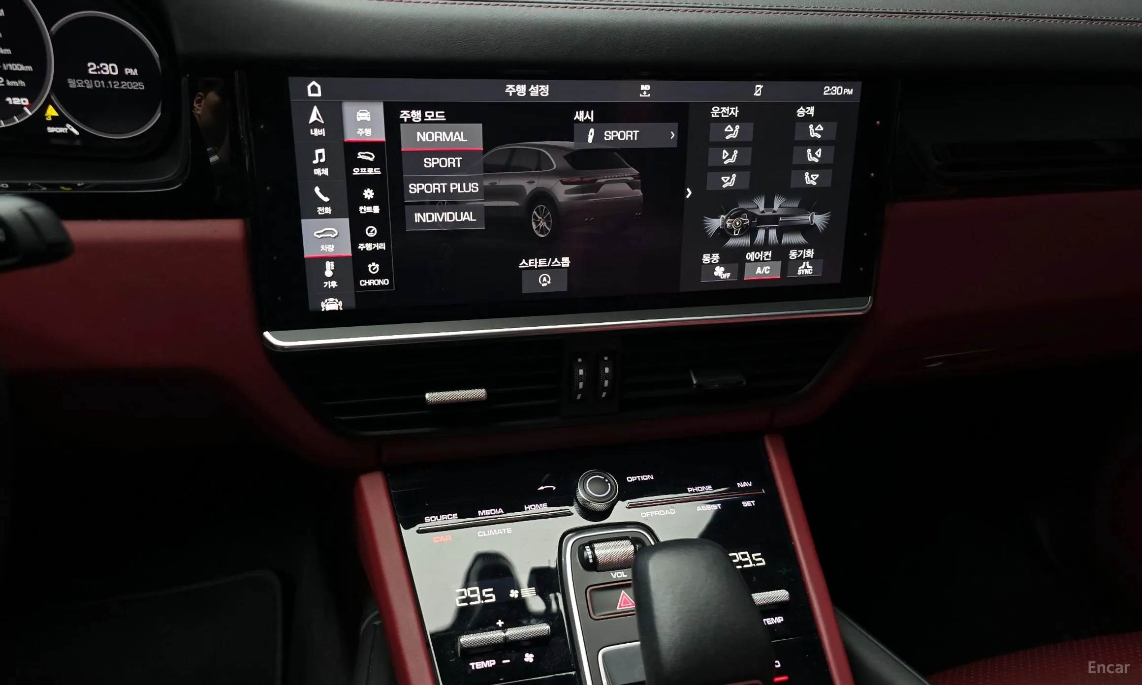 Porsche Cayenne (PO536) превью 16