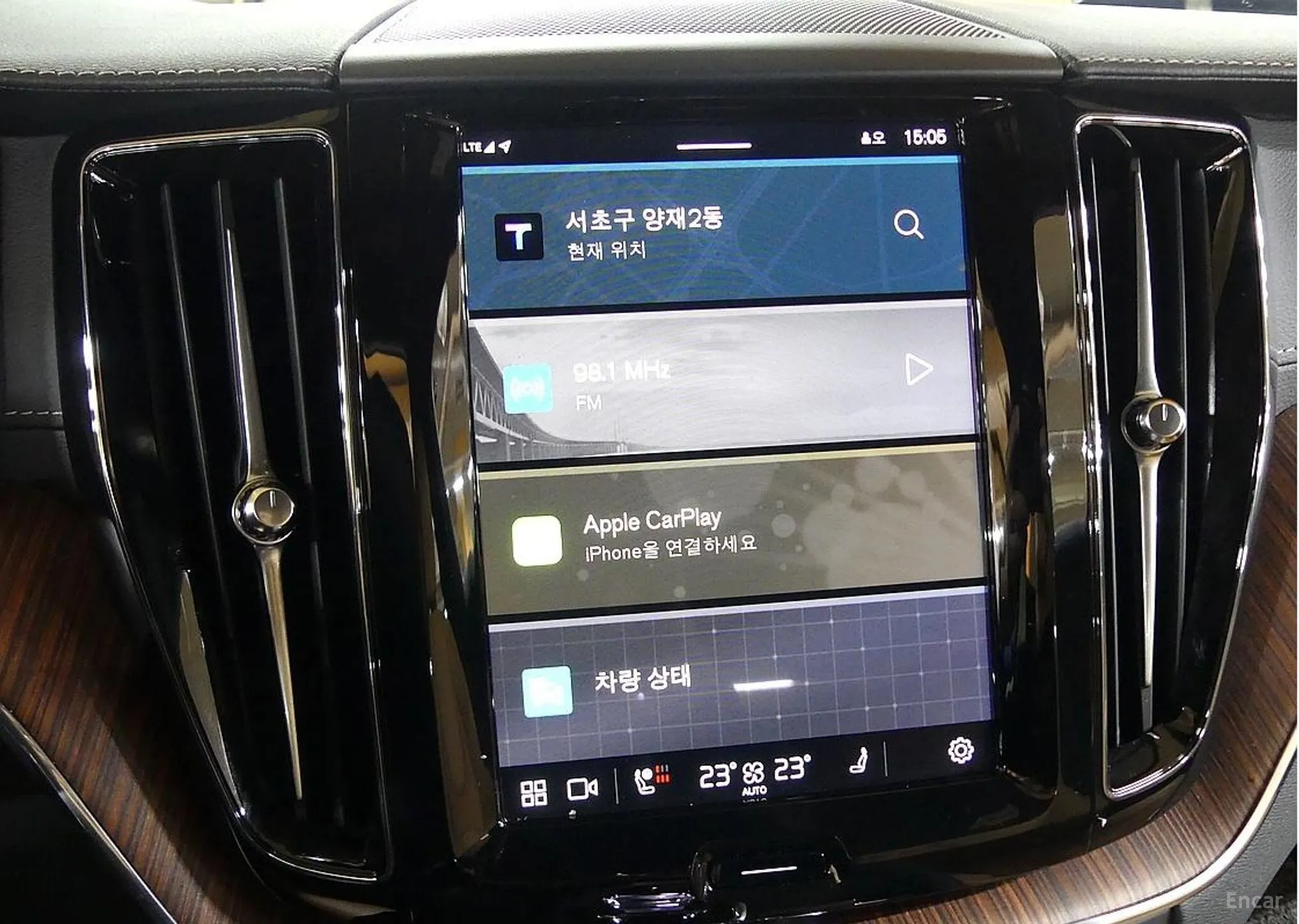 Volvo XC60 Gen 2 превью 14