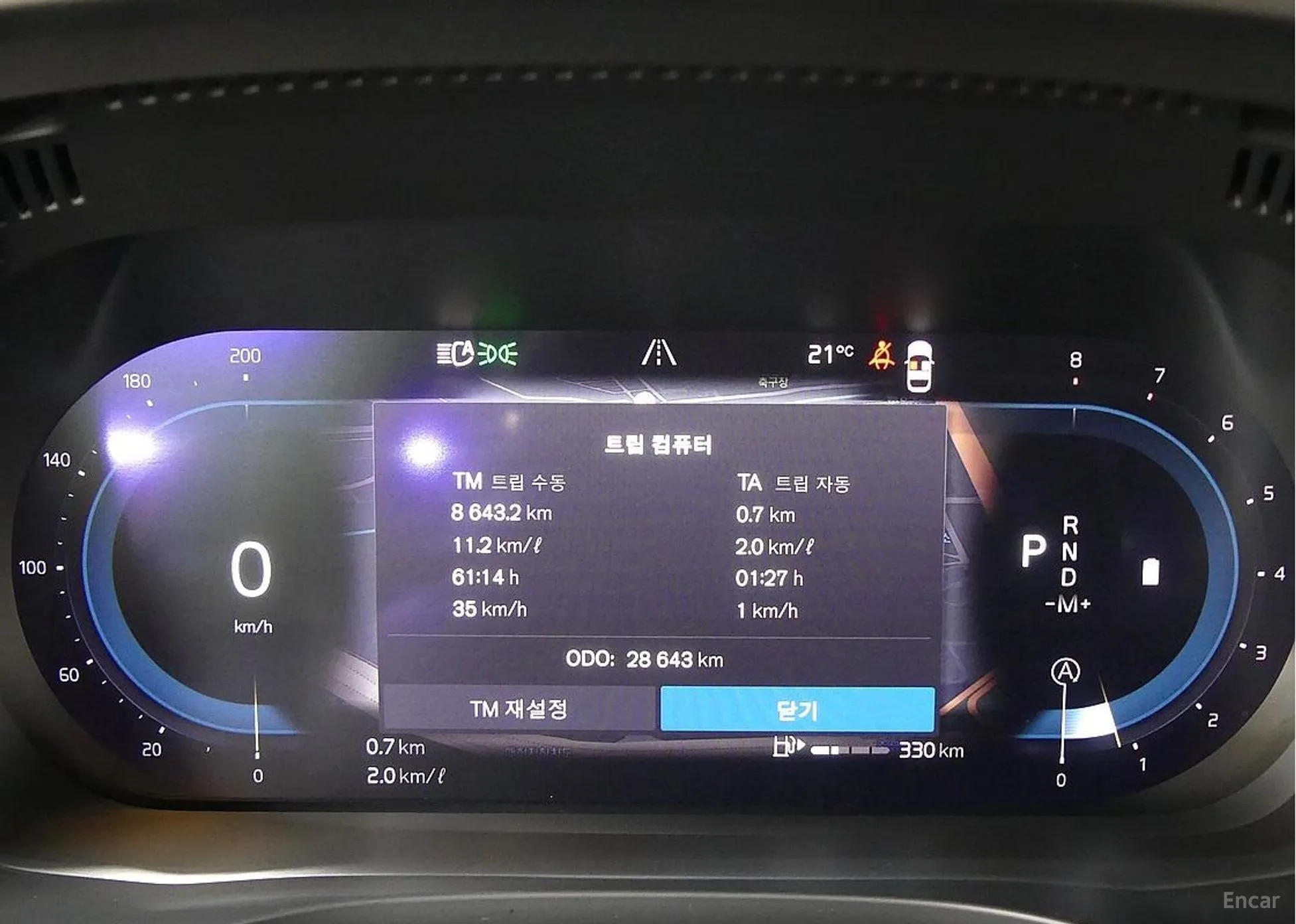 Volvo XC60 Gen 2 превью 8