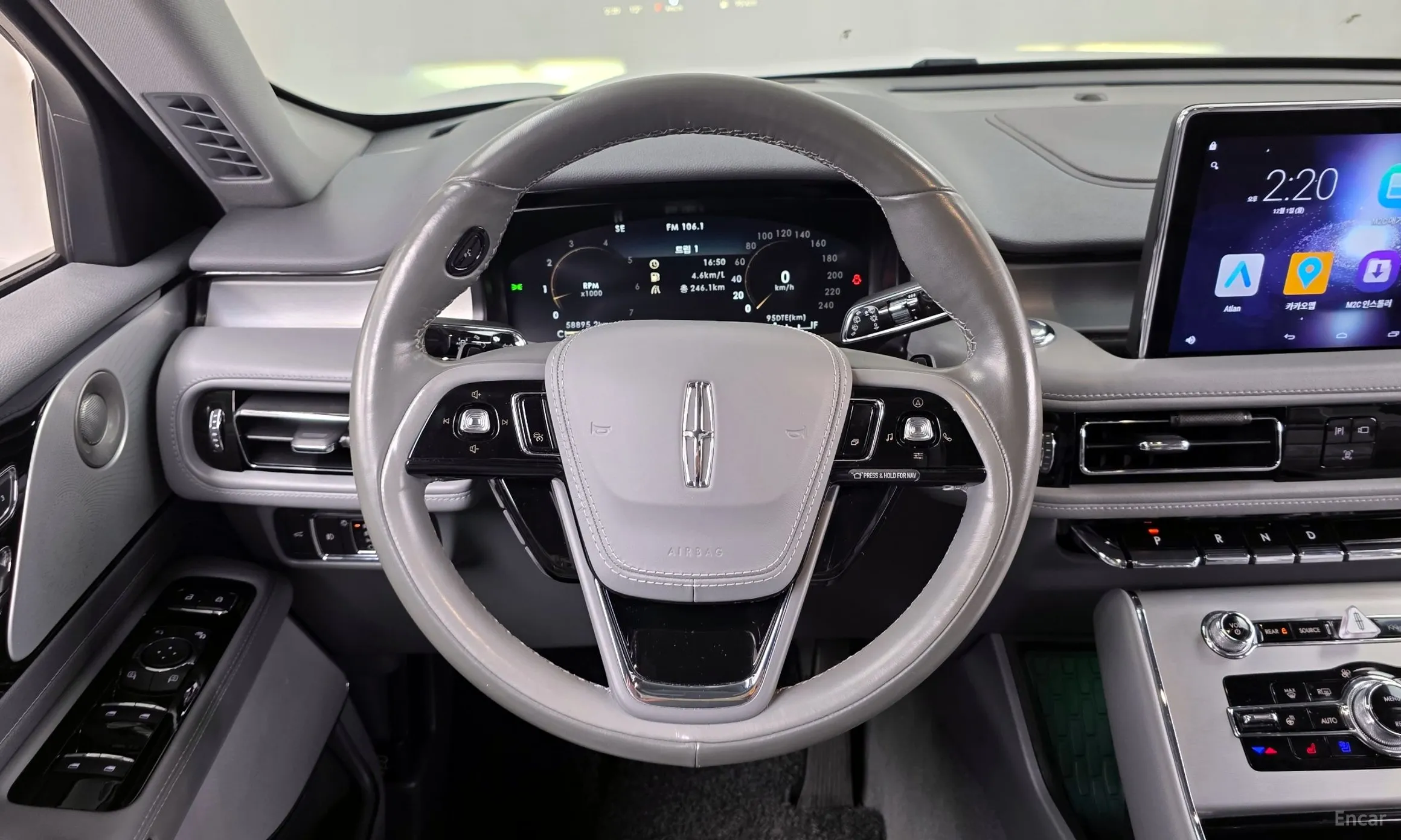 Lincoln Aviator 2nd Generation превью 13