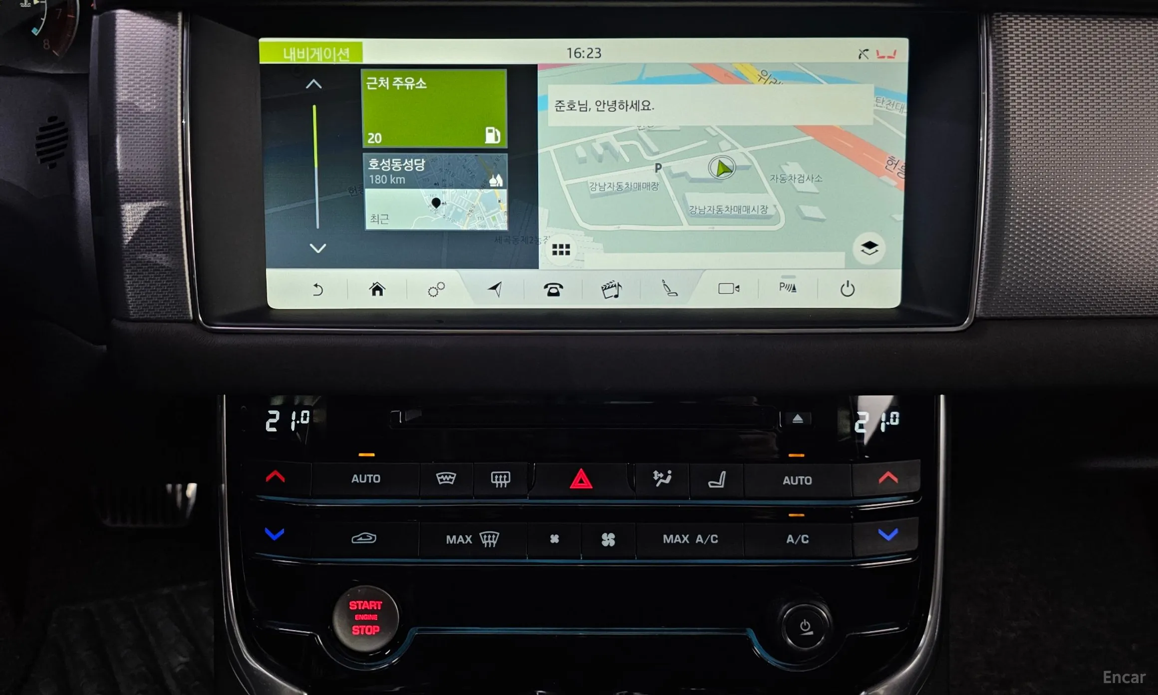 Jaguar XF (x260) превью 15