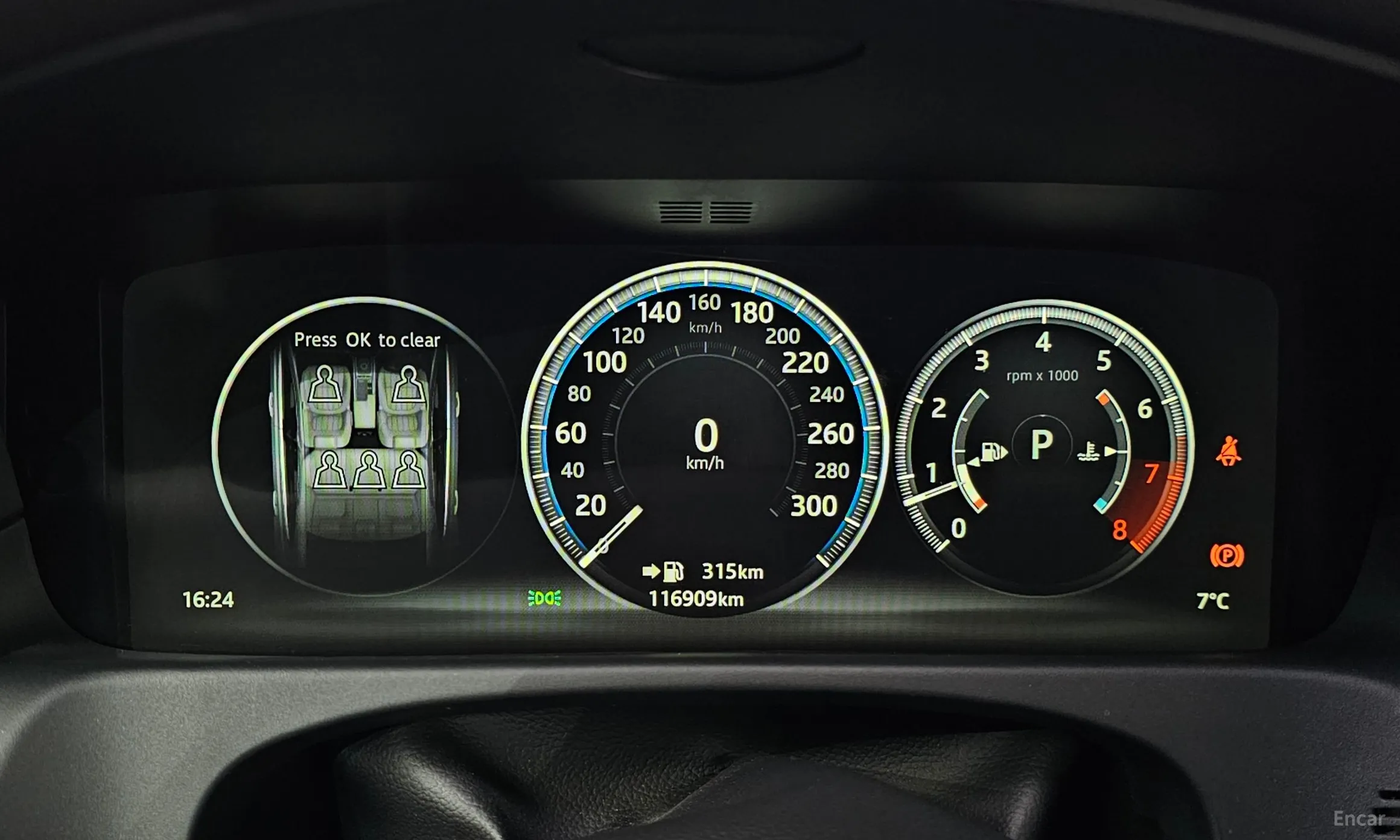 Jaguar XF (x260) превью 8