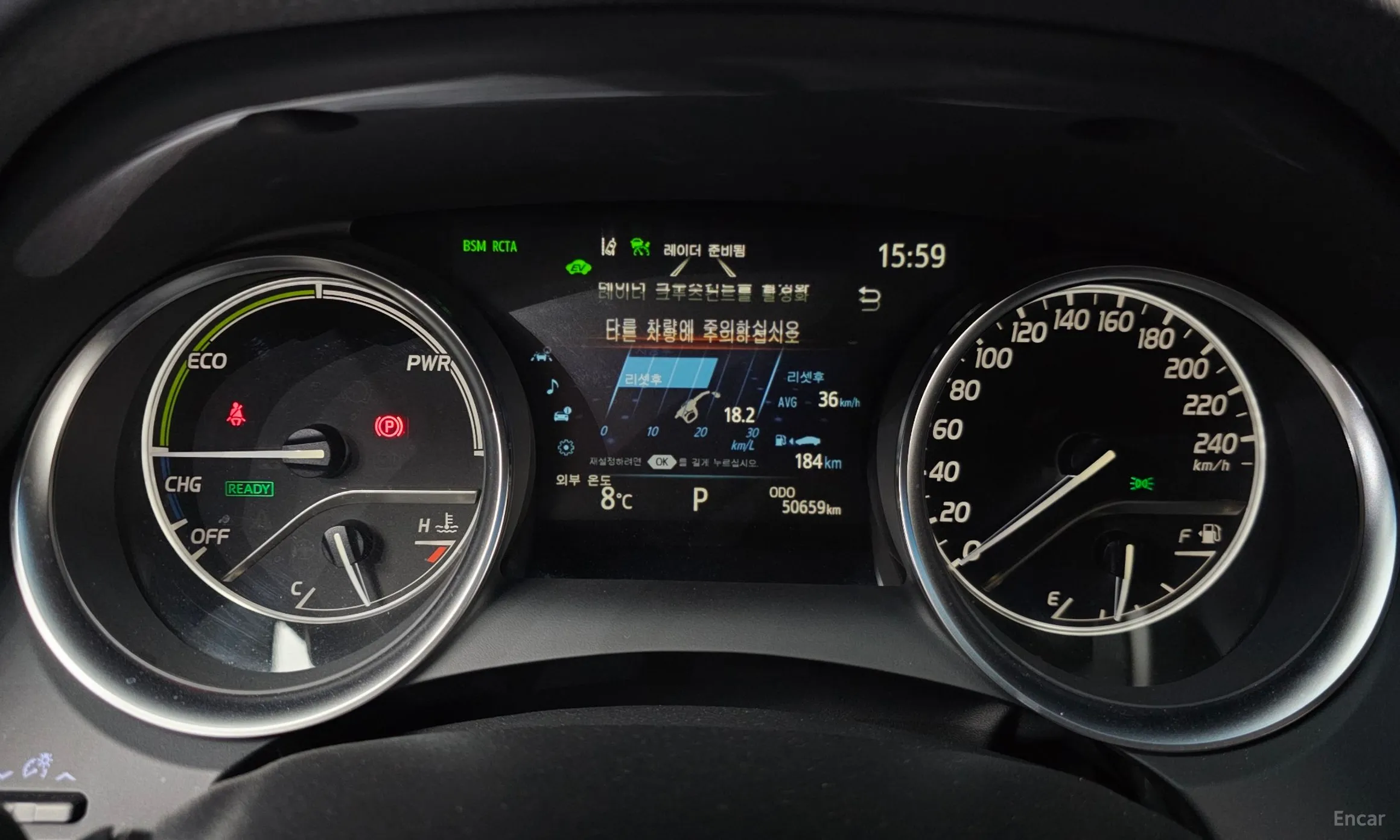 Toyota Camry (XV70) превью 8