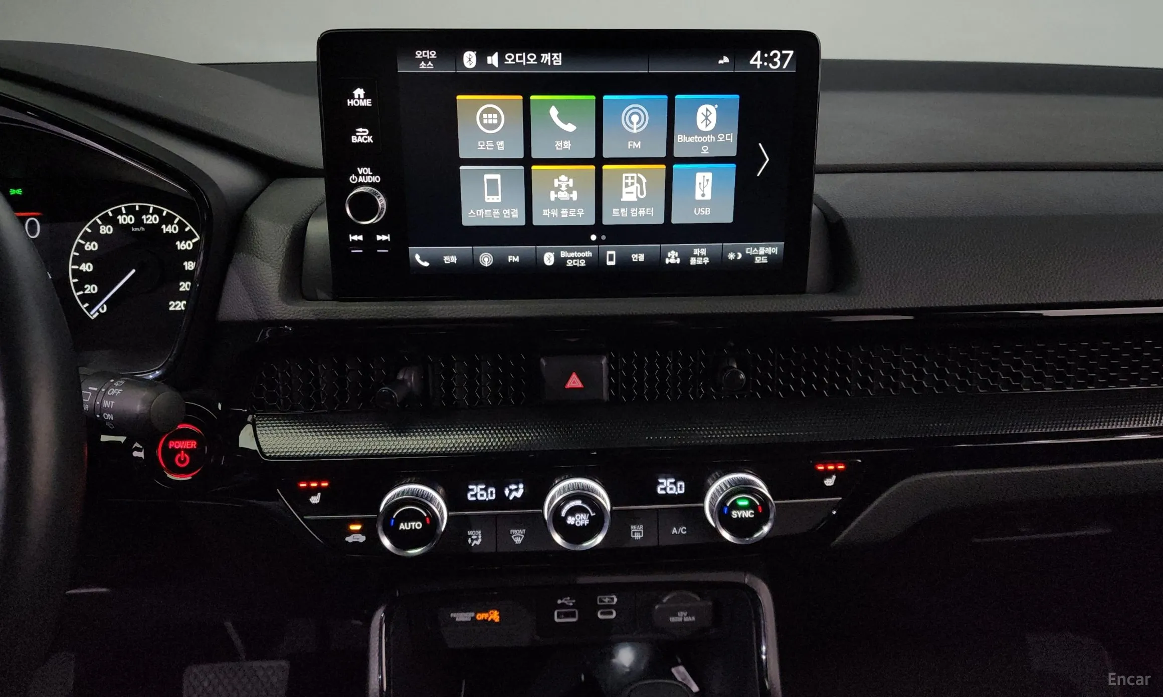 Honda CR-V 6th Generation превью 17