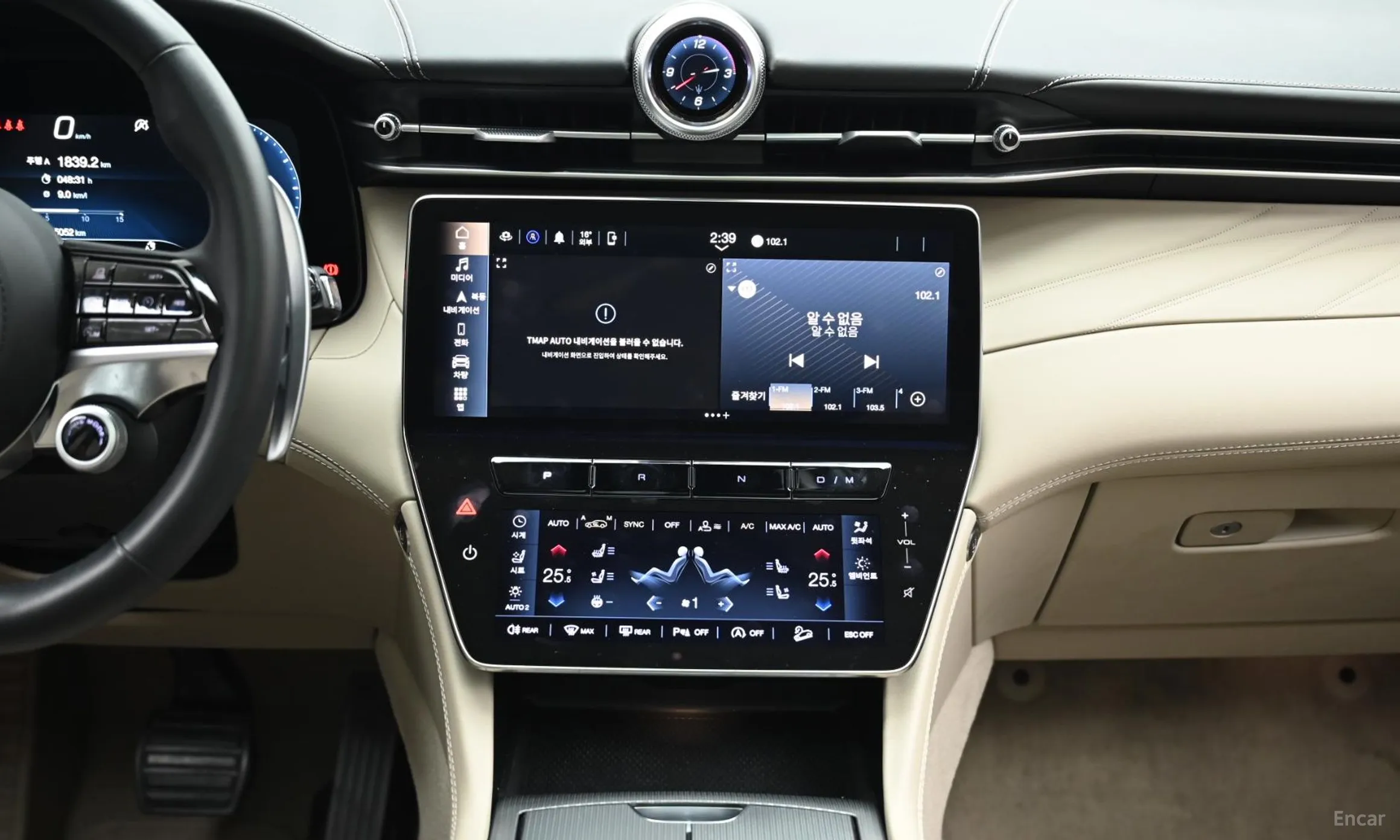 Maserati Grekale превью 14