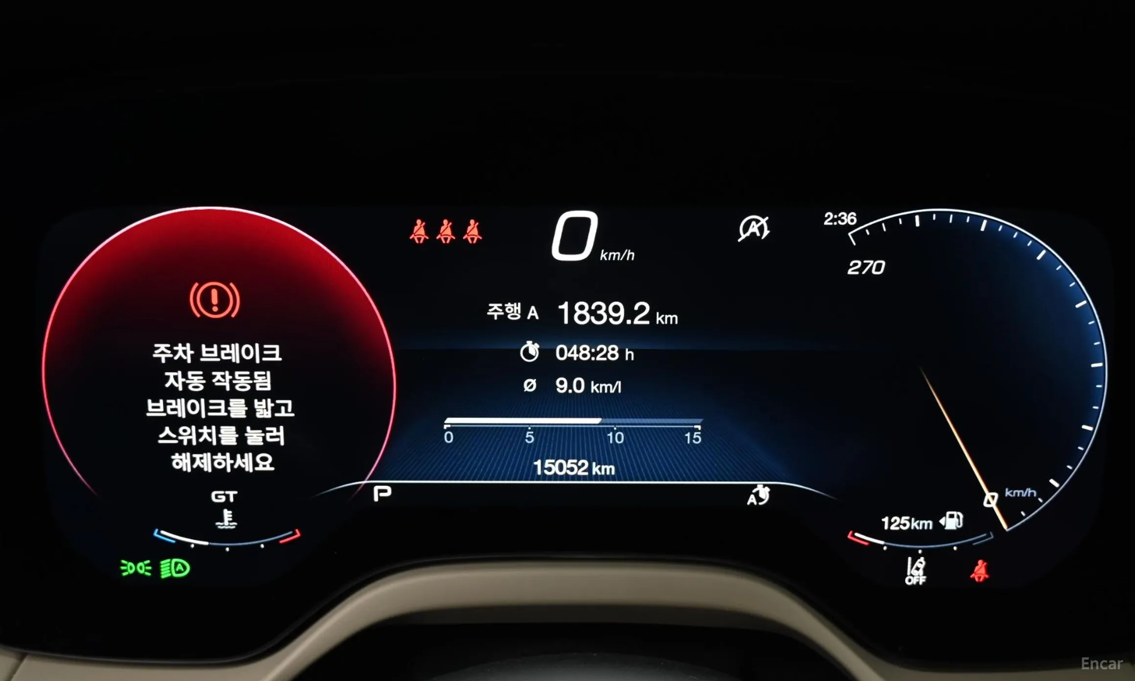 Maserati Grekale превью 8