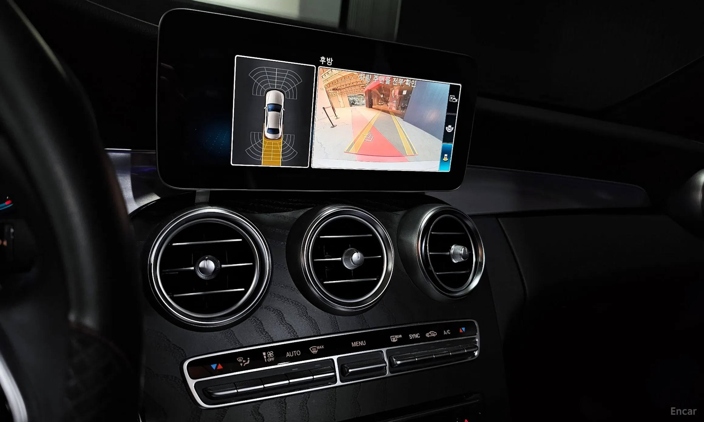 Mercedes Benz C-Class W205 превью 15