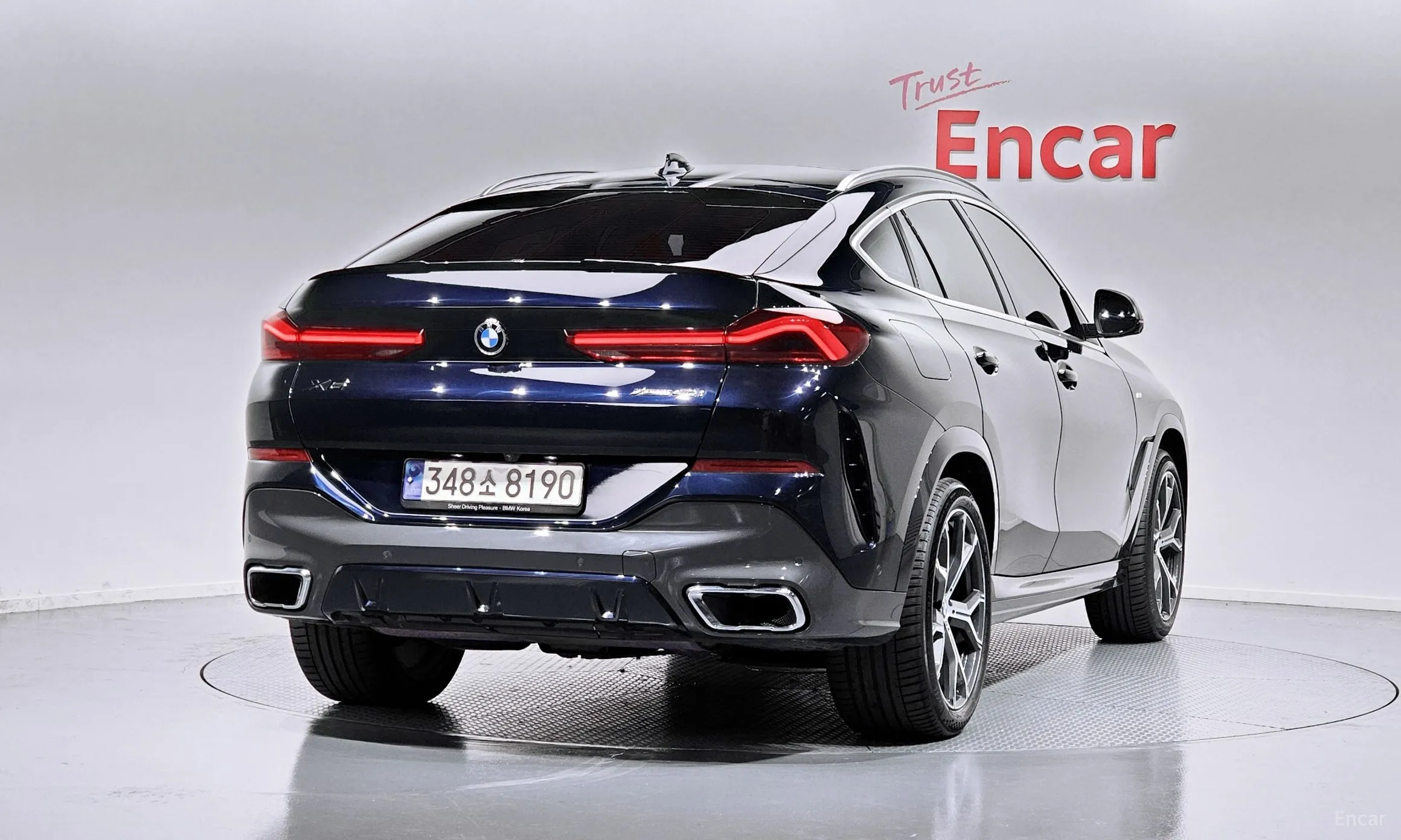 BMW X6 (G06)