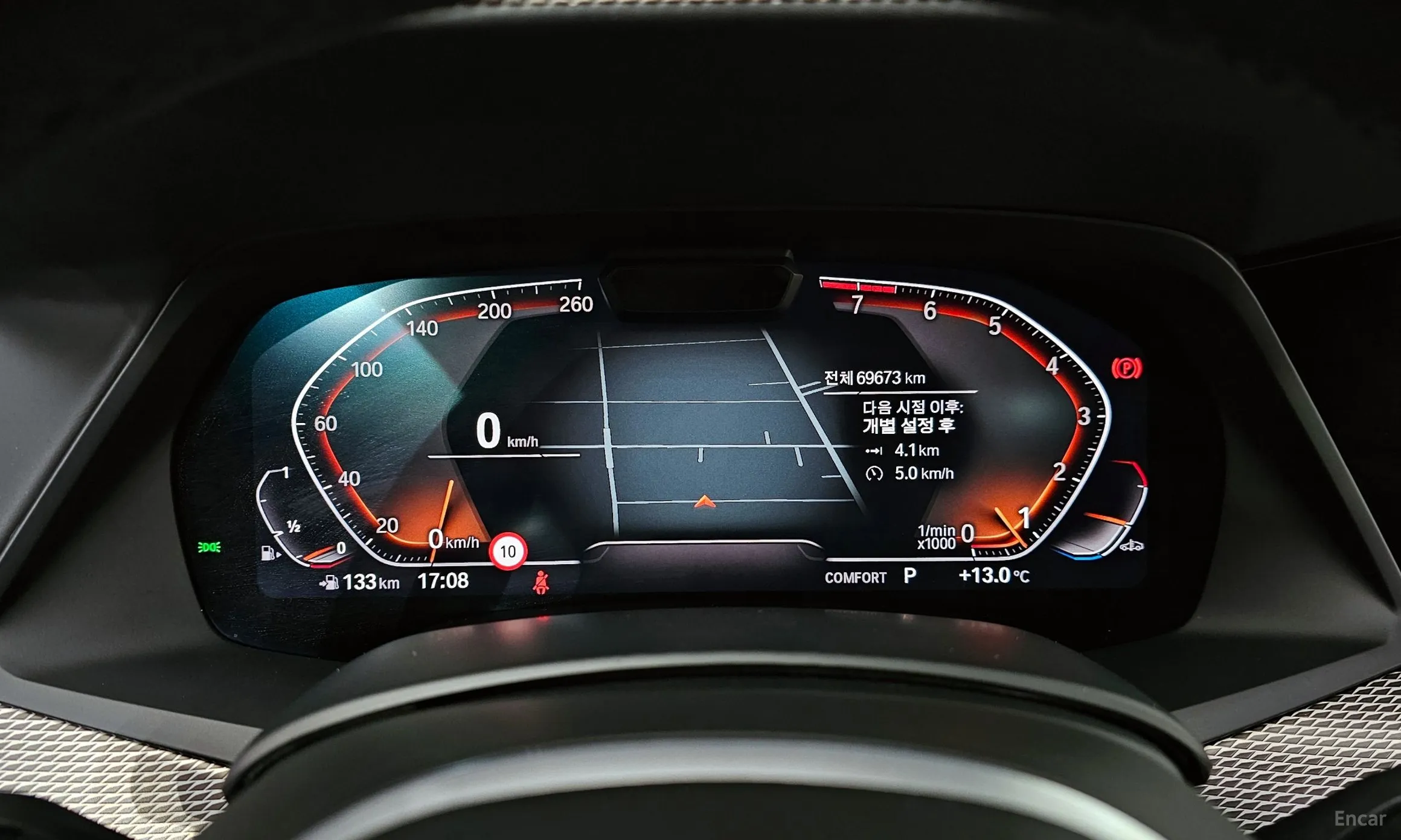 BMW X6 (G06) превью 8