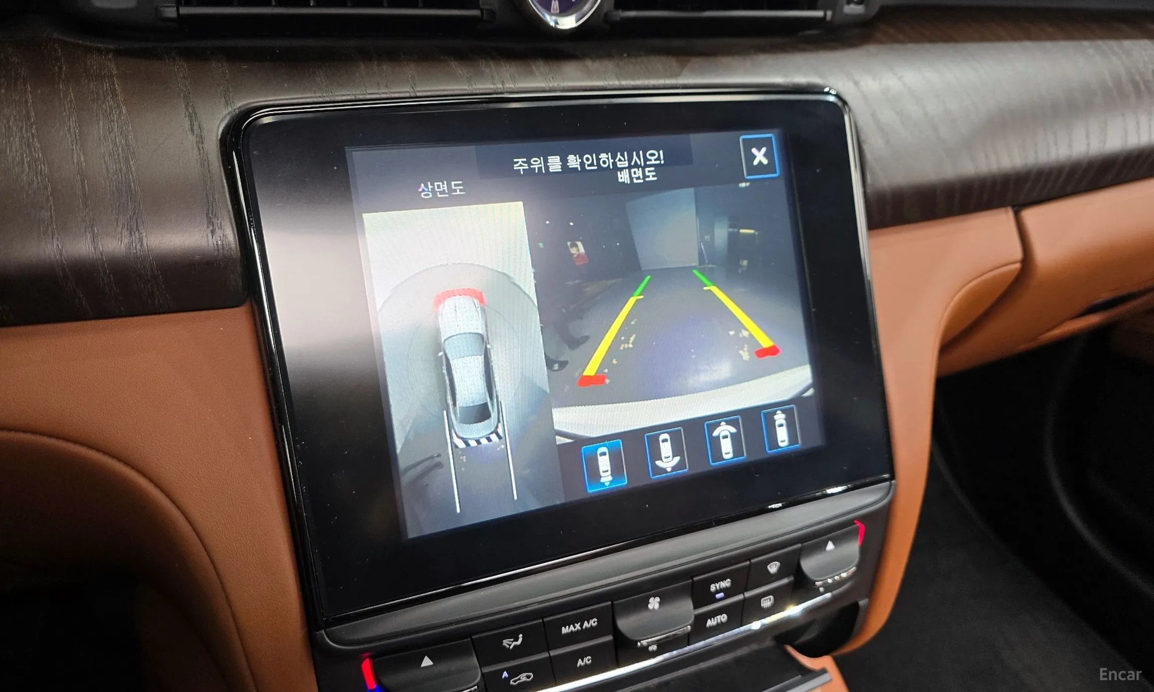 Maserati Quattroporte превью 15